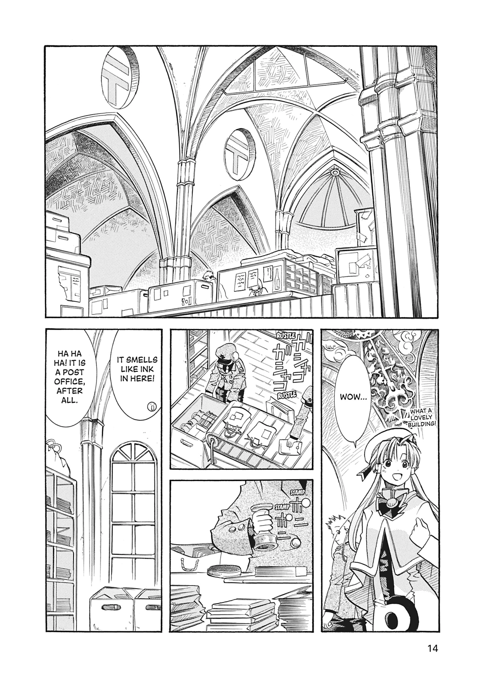 Read ARIA The MASTERPIECE chapter 31 image 13 on Lezhin