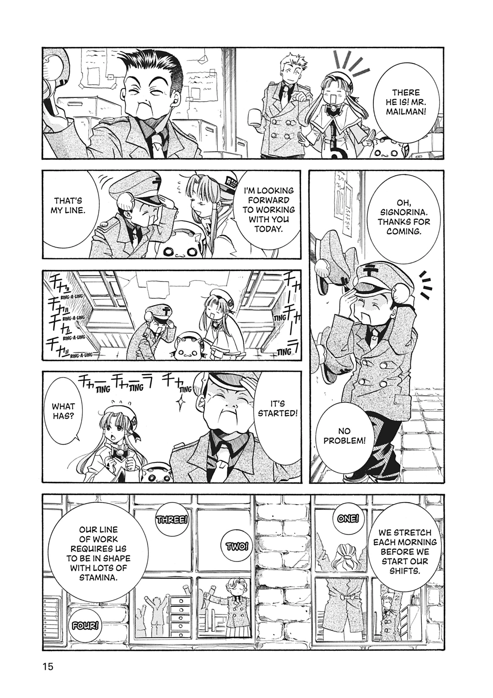 Read ARIA The MASTERPIECE chapter 31 image 14 on Lezhin