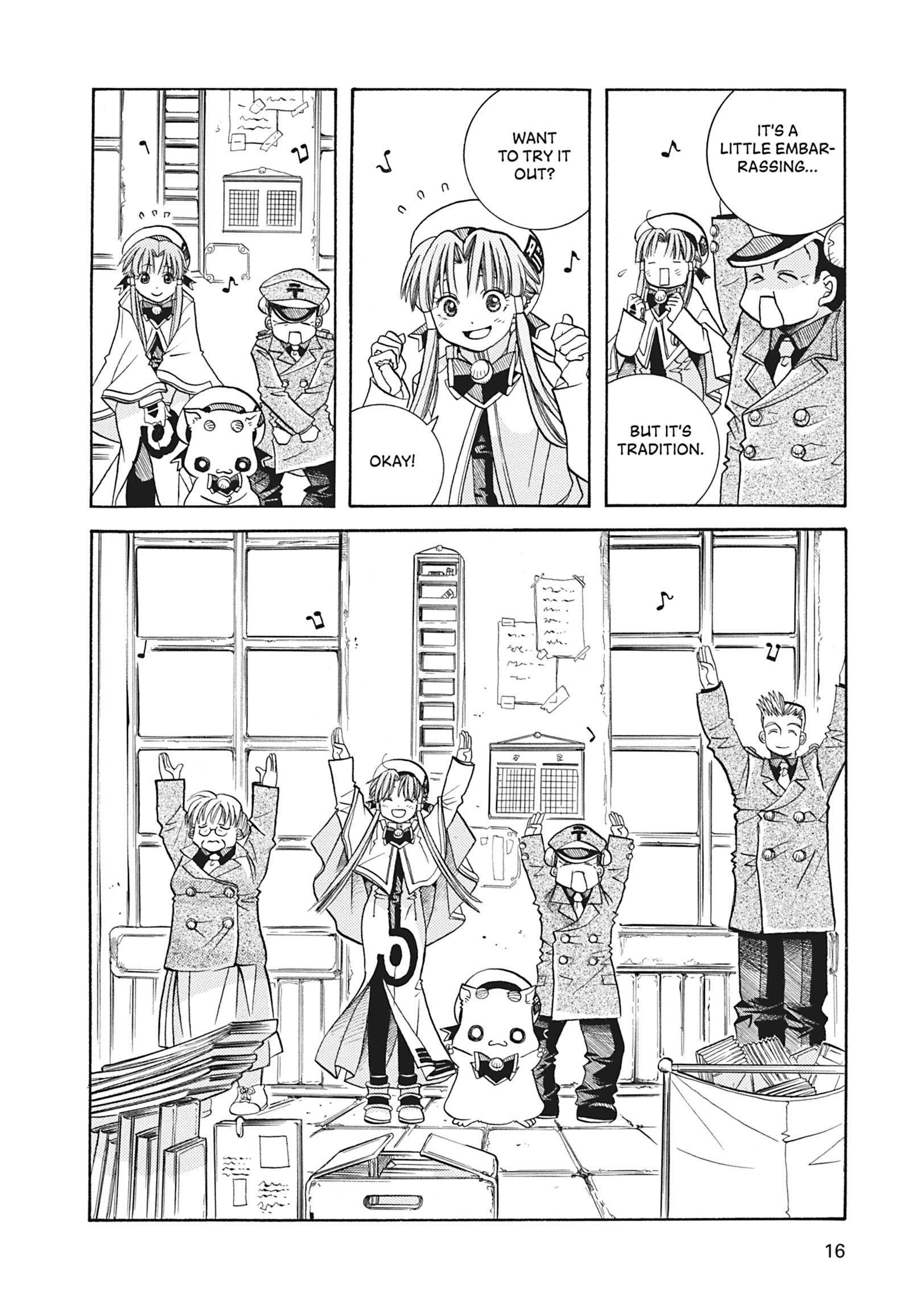 Read ARIA The MASTERPIECE chapter 31 image 15 on Lezhin