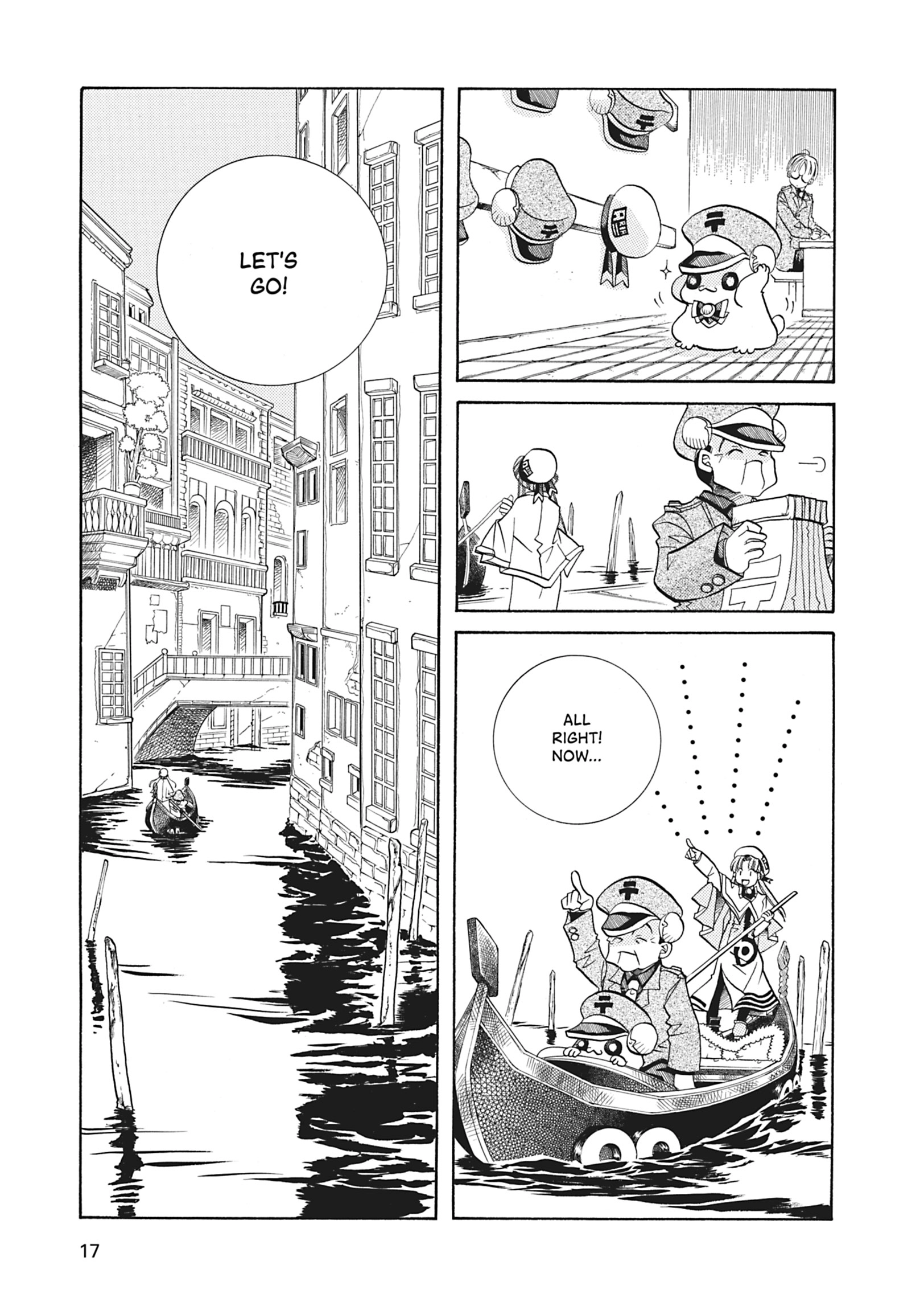 Read ARIA The MASTERPIECE chapter 31 image 16 on Lezhin