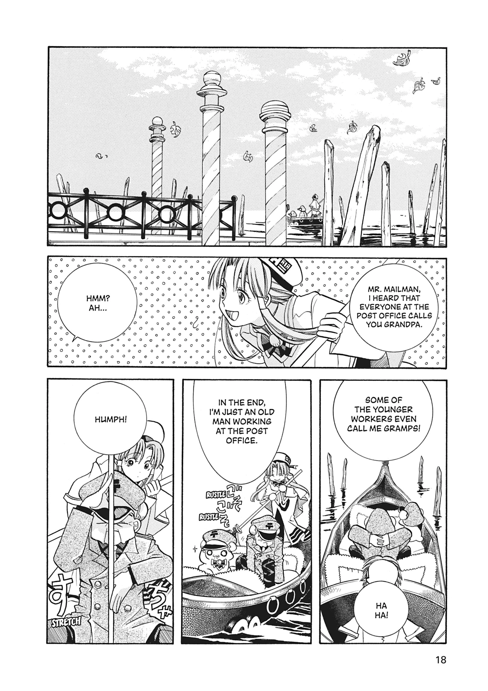 Read ARIA The MASTERPIECE chapter 31 image 17 on Lezhin