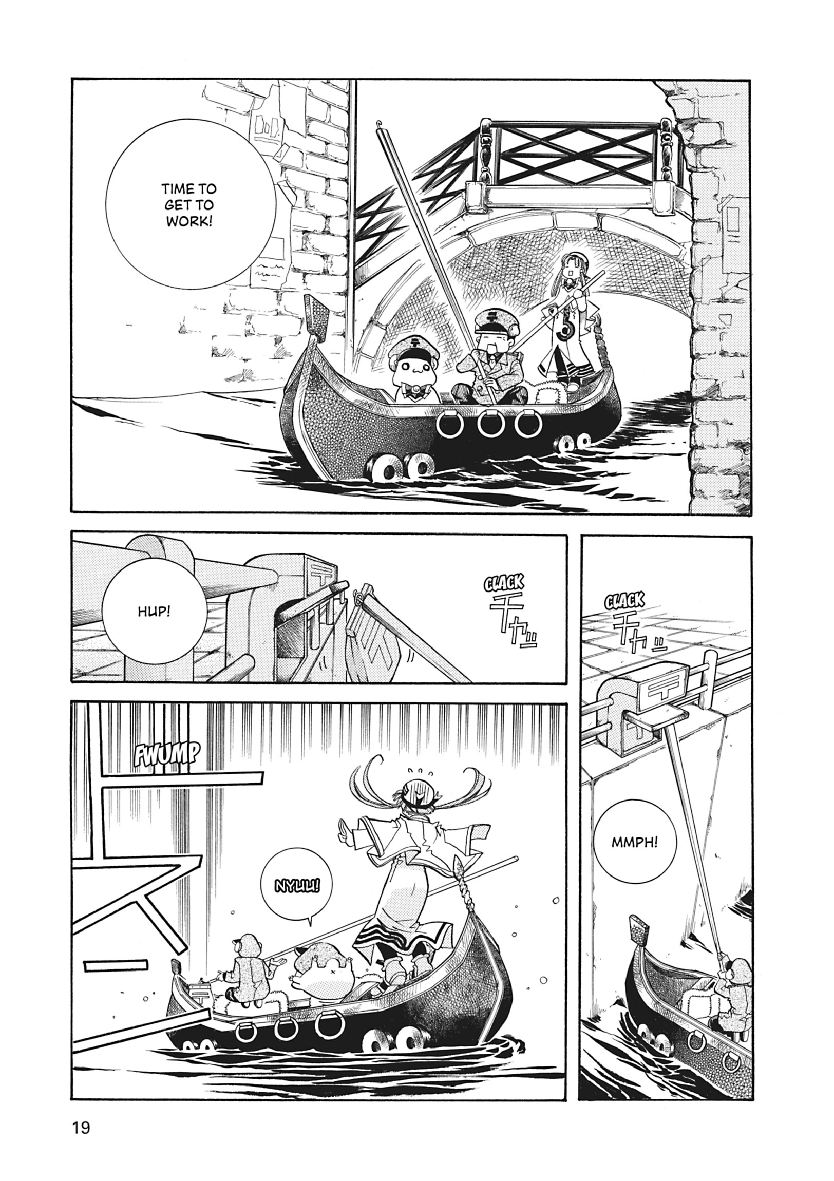 Read ARIA The MASTERPIECE chapter 31 image 18 on Lezhin