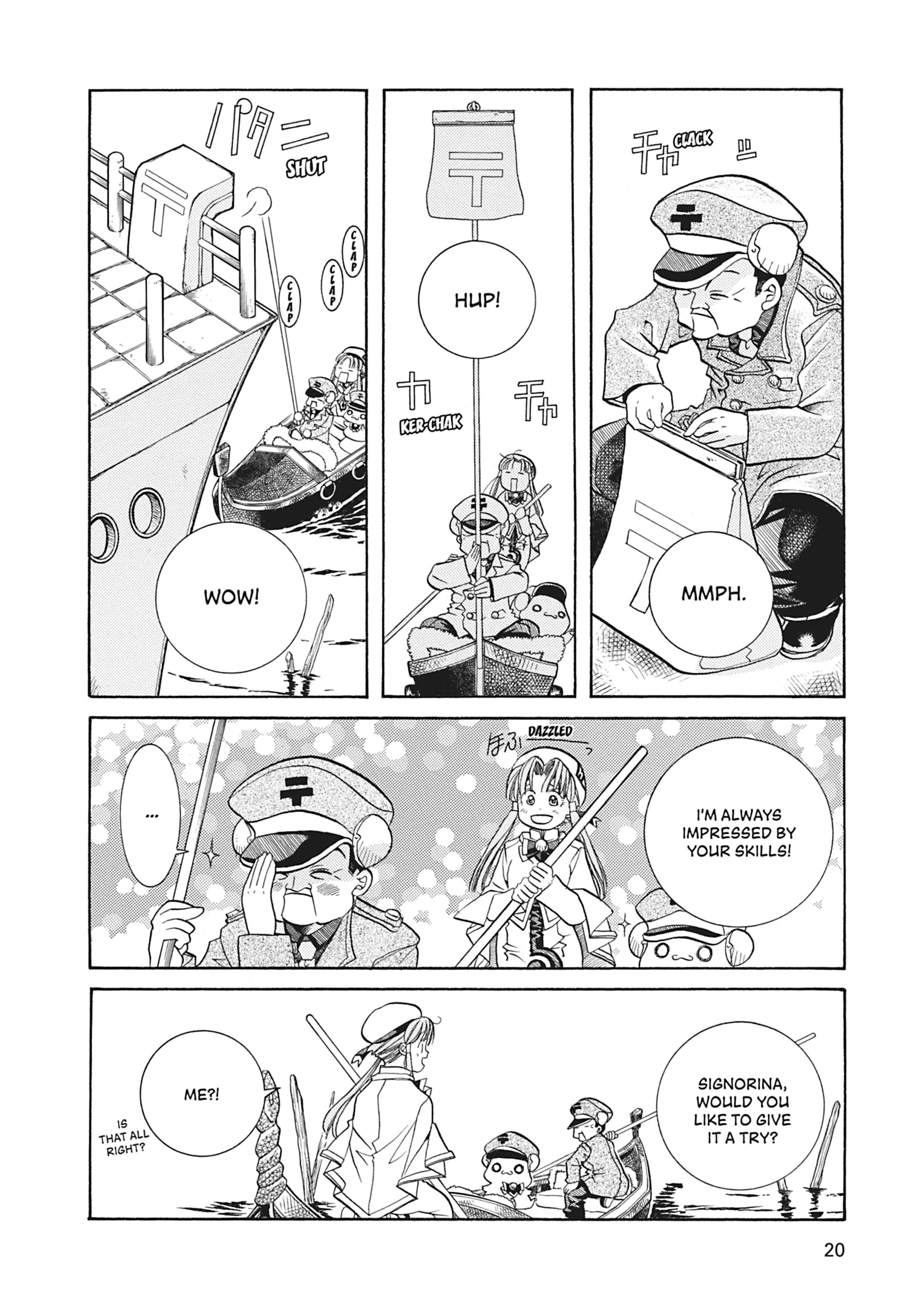 Read ARIA The MASTERPIECE chapter 31 image 19 on Lezhin
