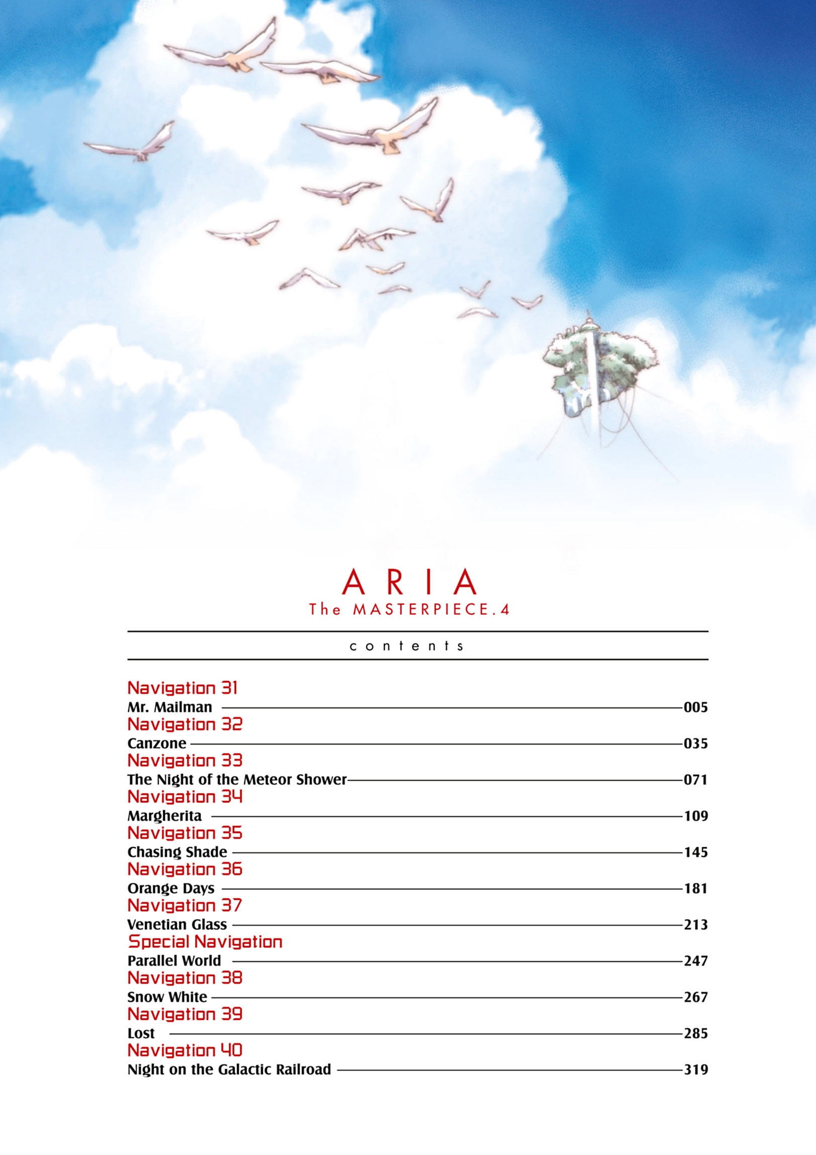 Read ARIA The MASTERPIECE chapter 31 image 2 on Lezhin