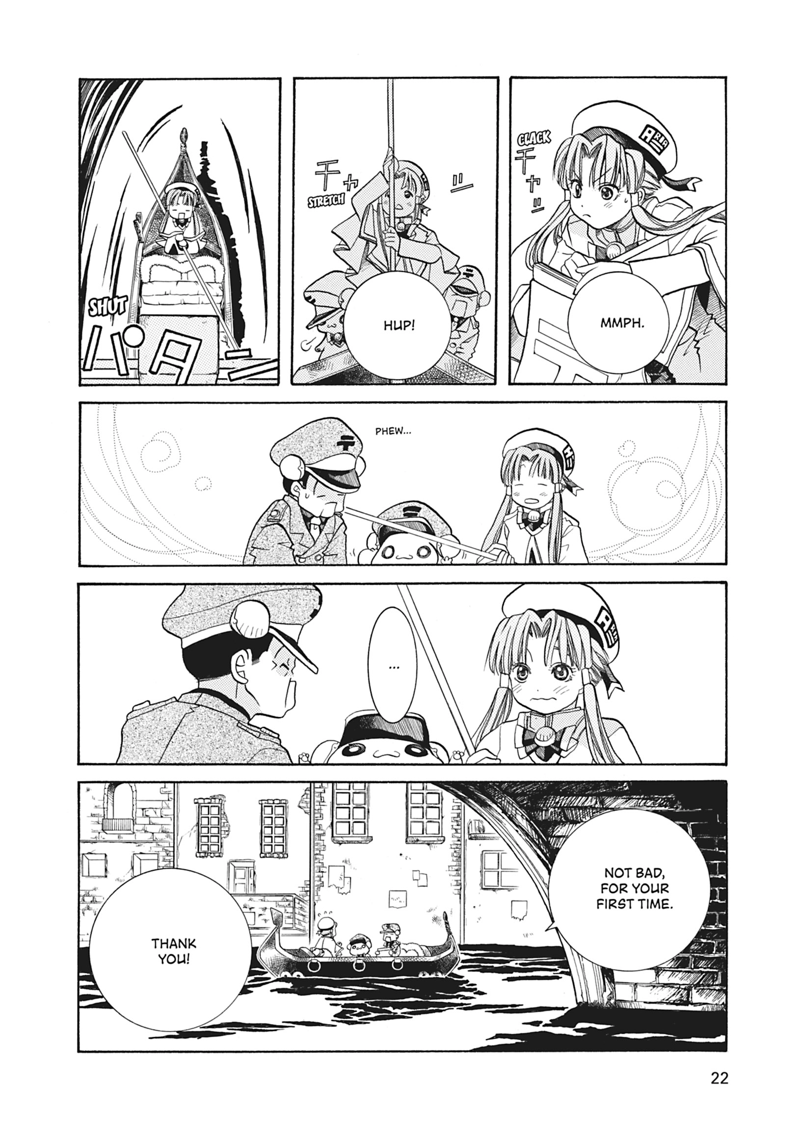 Read ARIA The MASTERPIECE chapter 31 image 21 on Lezhin