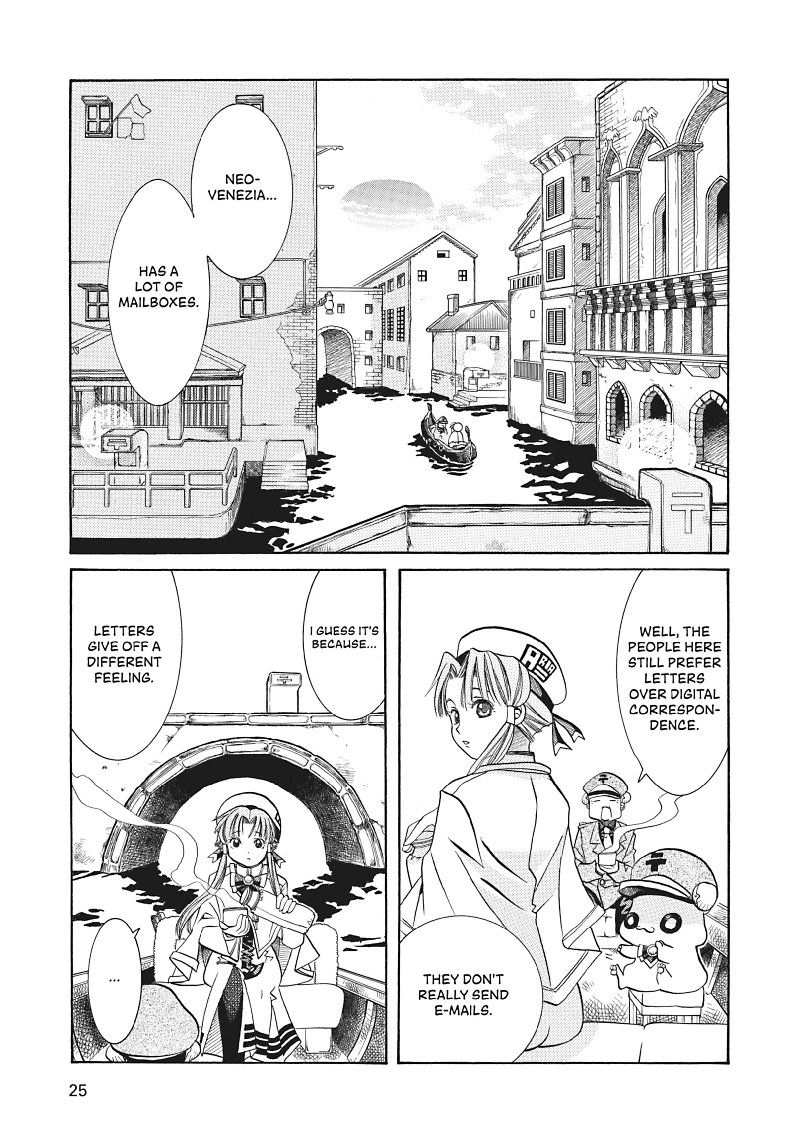 Read ARIA The MASTERPIECE chapter 31 image 24 on Lezhin