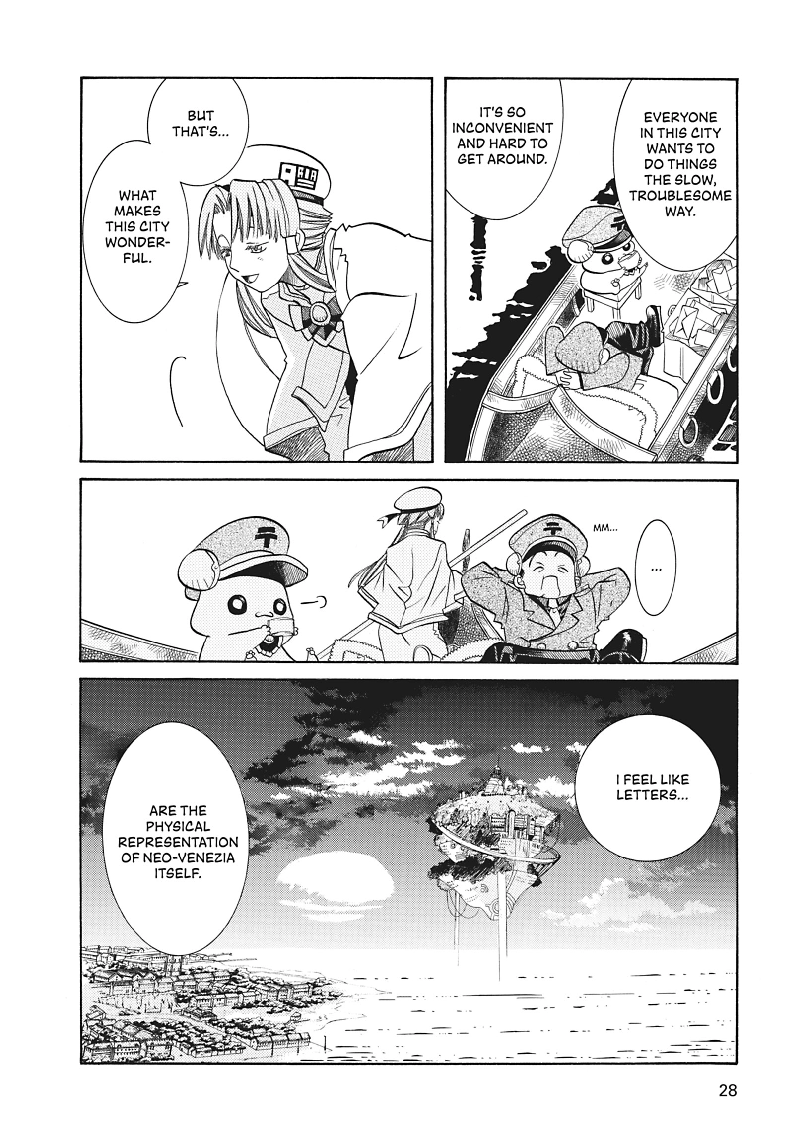 Read ARIA The MASTERPIECE chapter 31 image 27 on Lezhin