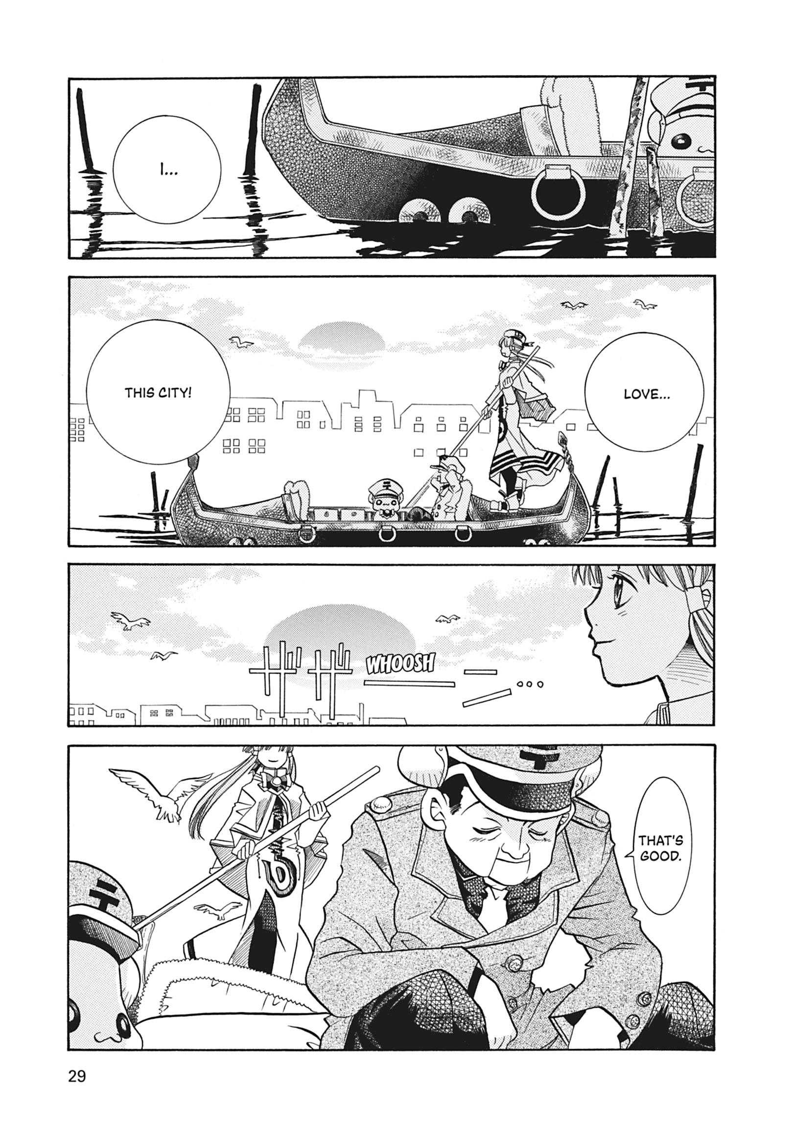 Read ARIA The MASTERPIECE chapter 31 image 28 on Lezhin