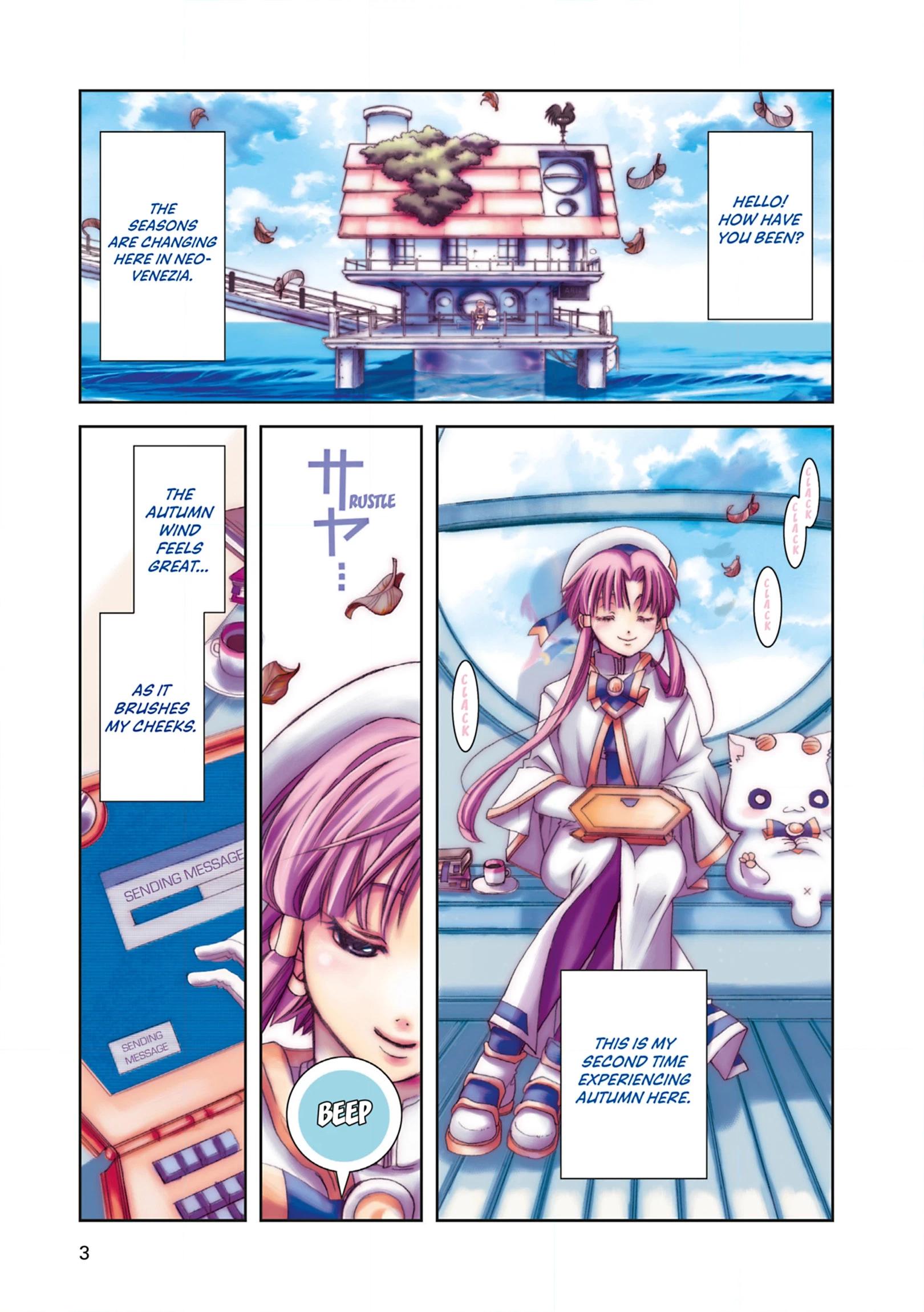 Read ARIA The MASTERPIECE chapter 31 image 3 on Lezhin