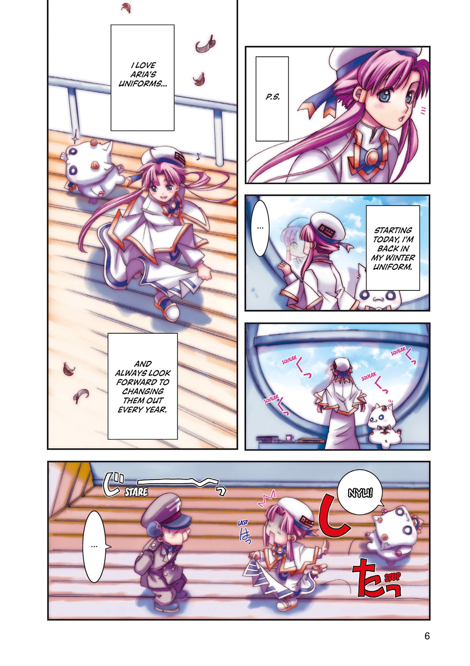 Read ARIA The MASTERPIECE chapter 31 image 5 on Lezhin