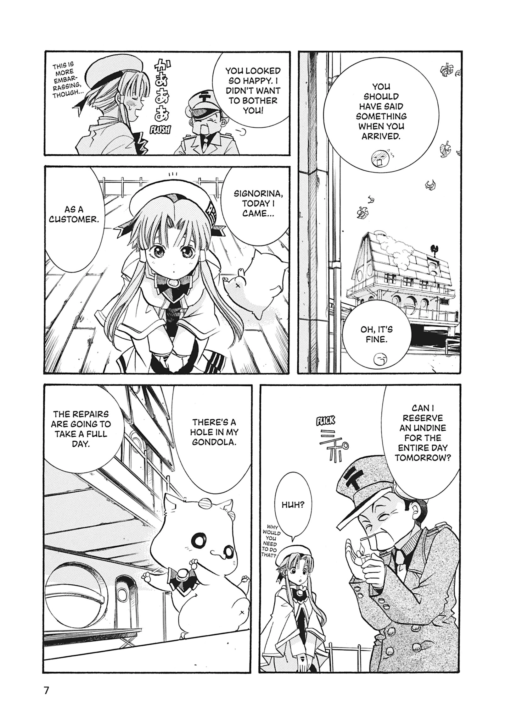 Read ARIA The MASTERPIECE chapter 31 image 6 on Lezhin