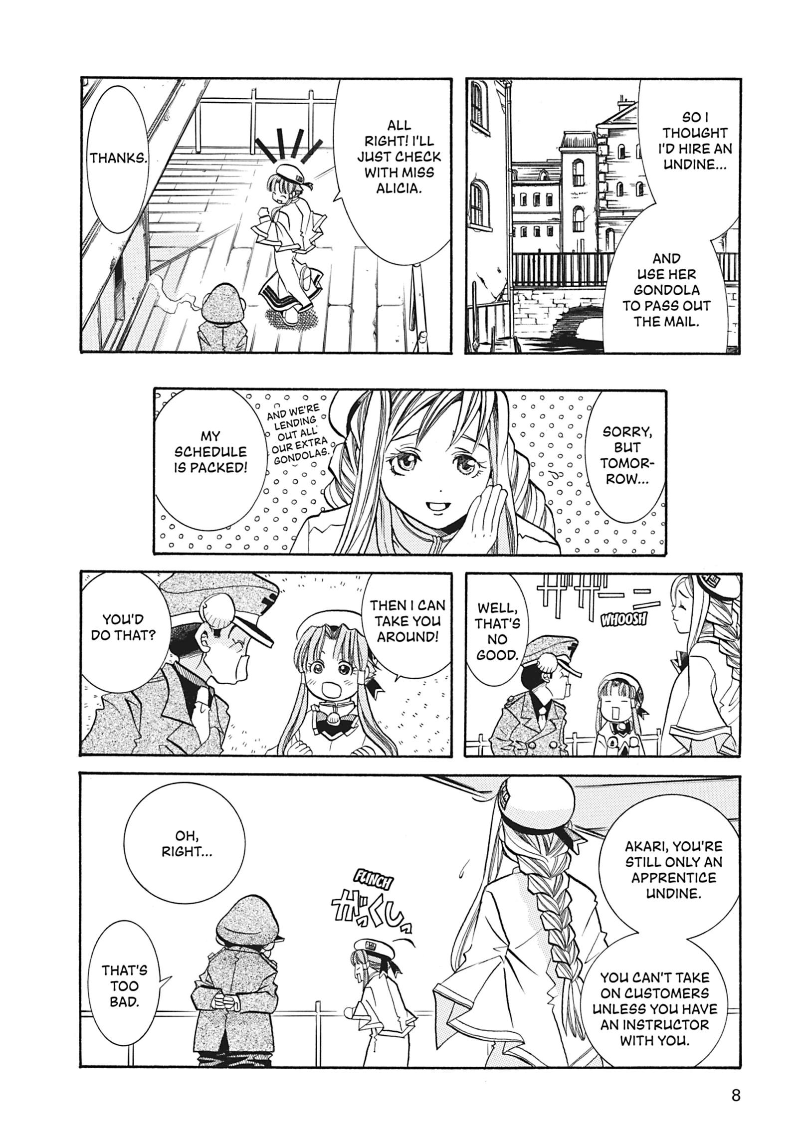 Read ARIA The MASTERPIECE chapter 31 image 7 on Lezhin