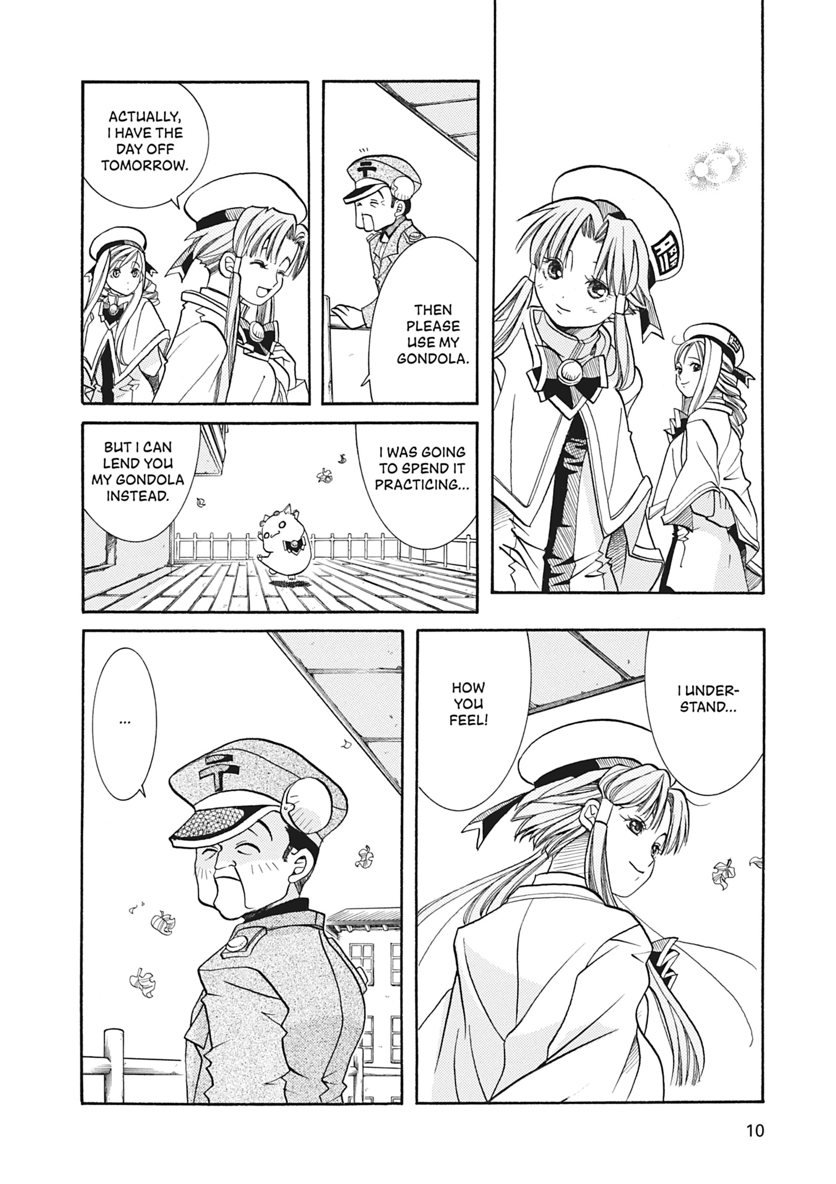 Read ARIA The MASTERPIECE chapter 31 image 9 on Lezhin