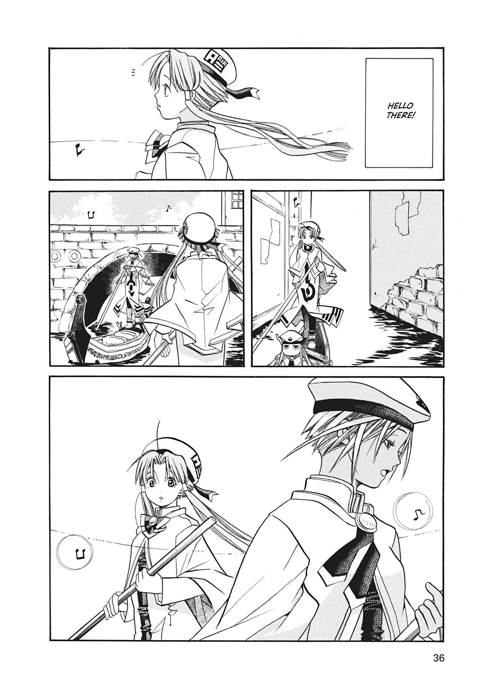 Read ARIA The MASTERPIECE chapter 32 image 1 on Lezhin