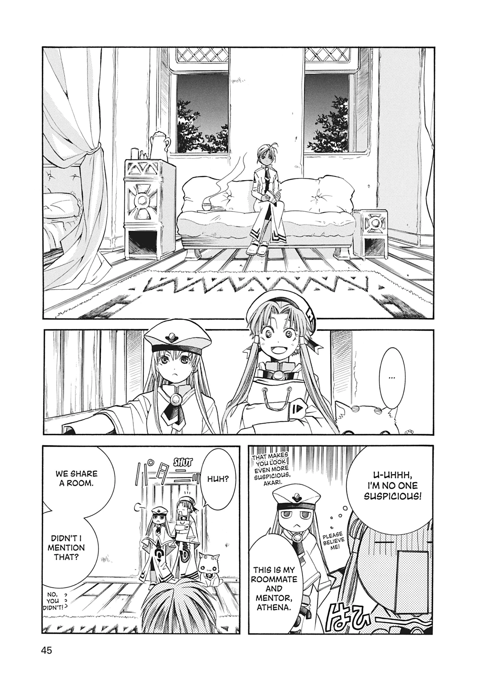 Read ARIA The MASTERPIECE chapter 32 image 10 on Lezhin