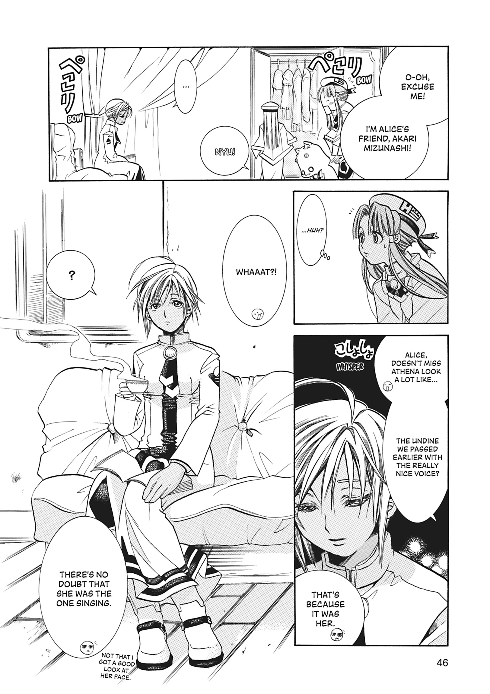 Read ARIA The MASTERPIECE chapter 32 image 11 on Lezhin