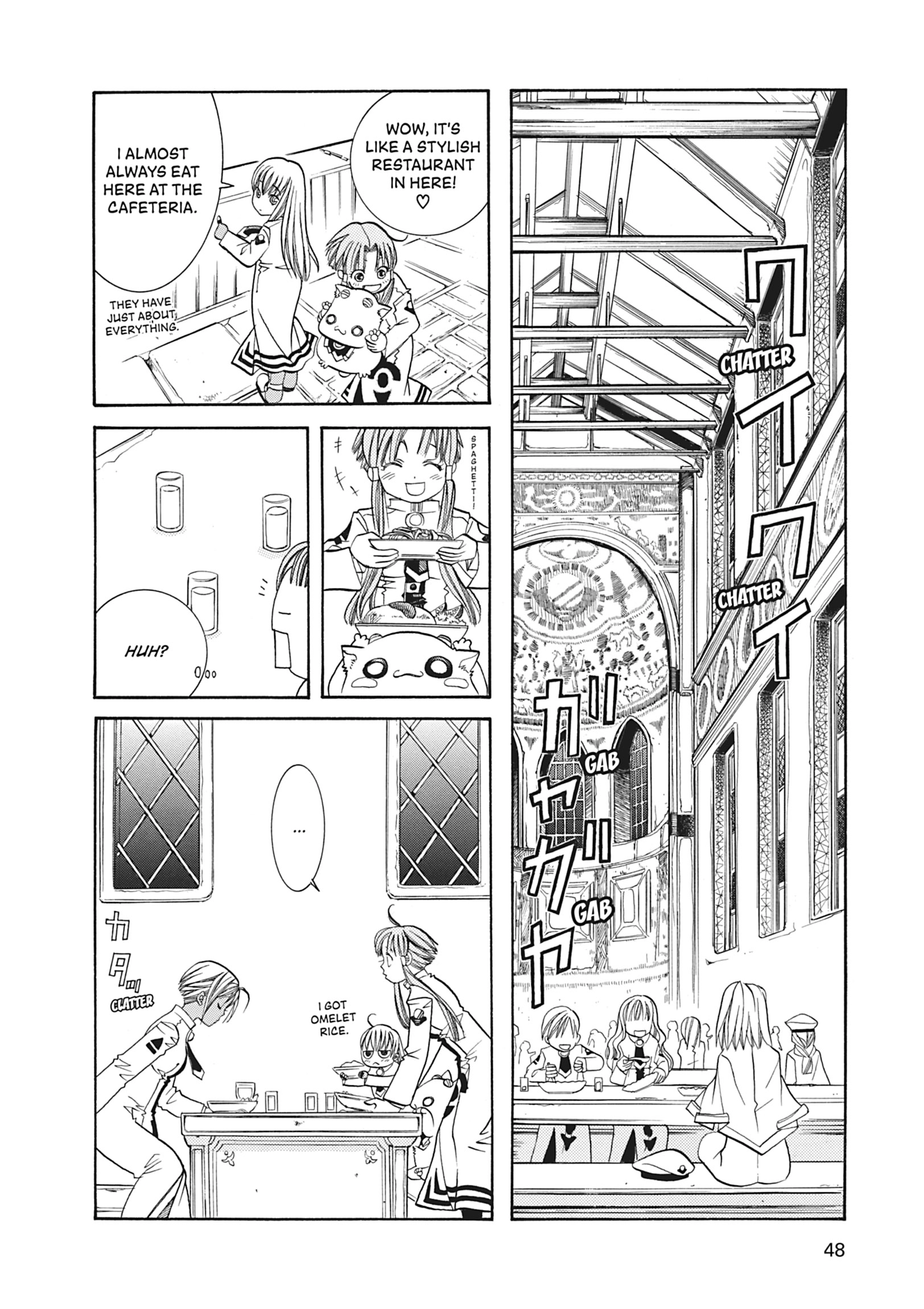 Read ARIA The MASTERPIECE chapter 32 image 13 on Lezhin