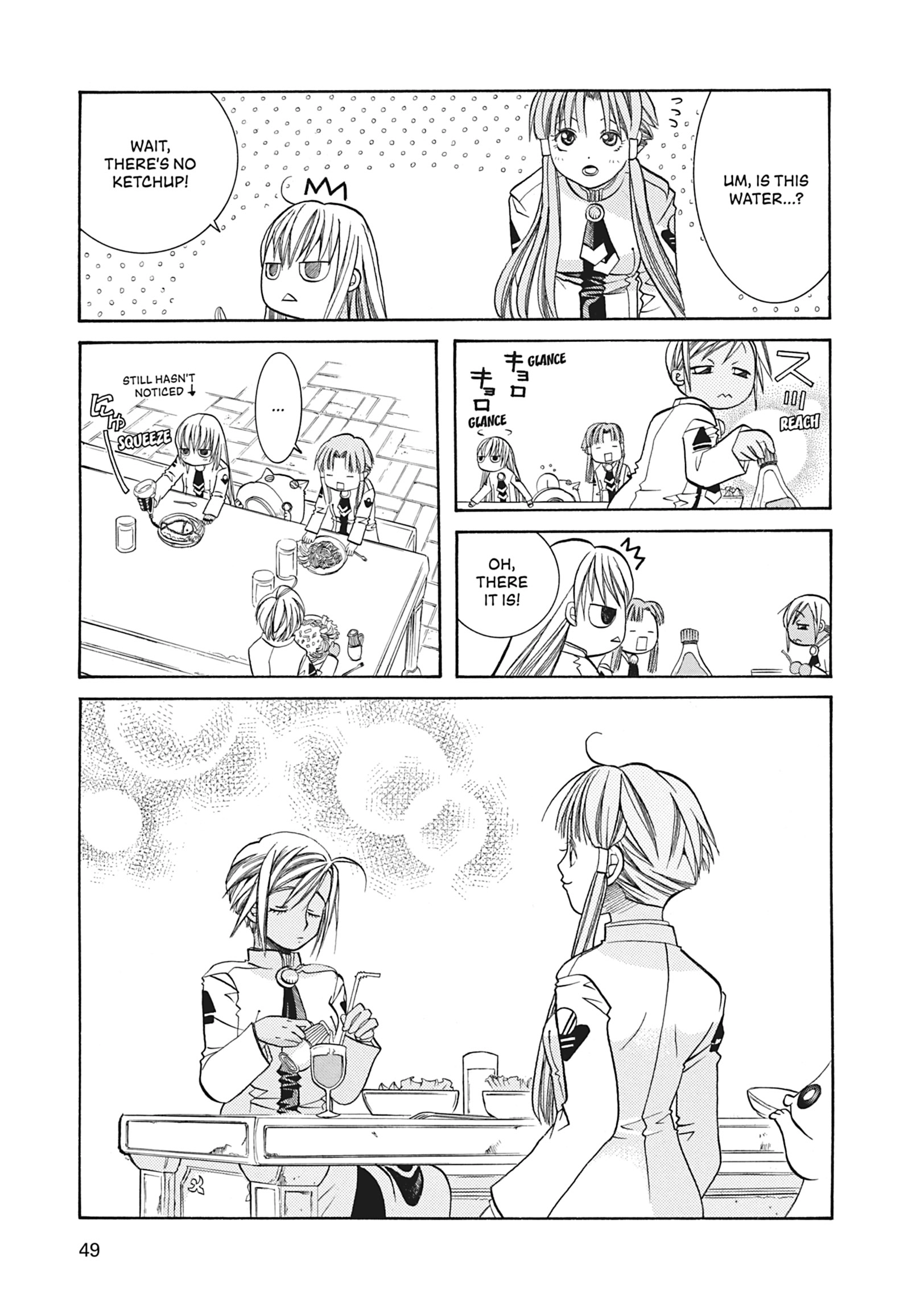 Read ARIA The MASTERPIECE chapter 32 image 14 on Lezhin