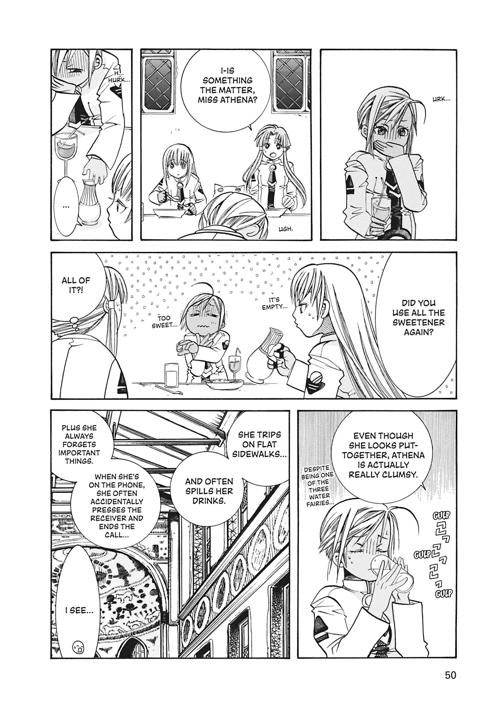 Read ARIA The MASTERPIECE chapter 32 image 15 on Lezhin
