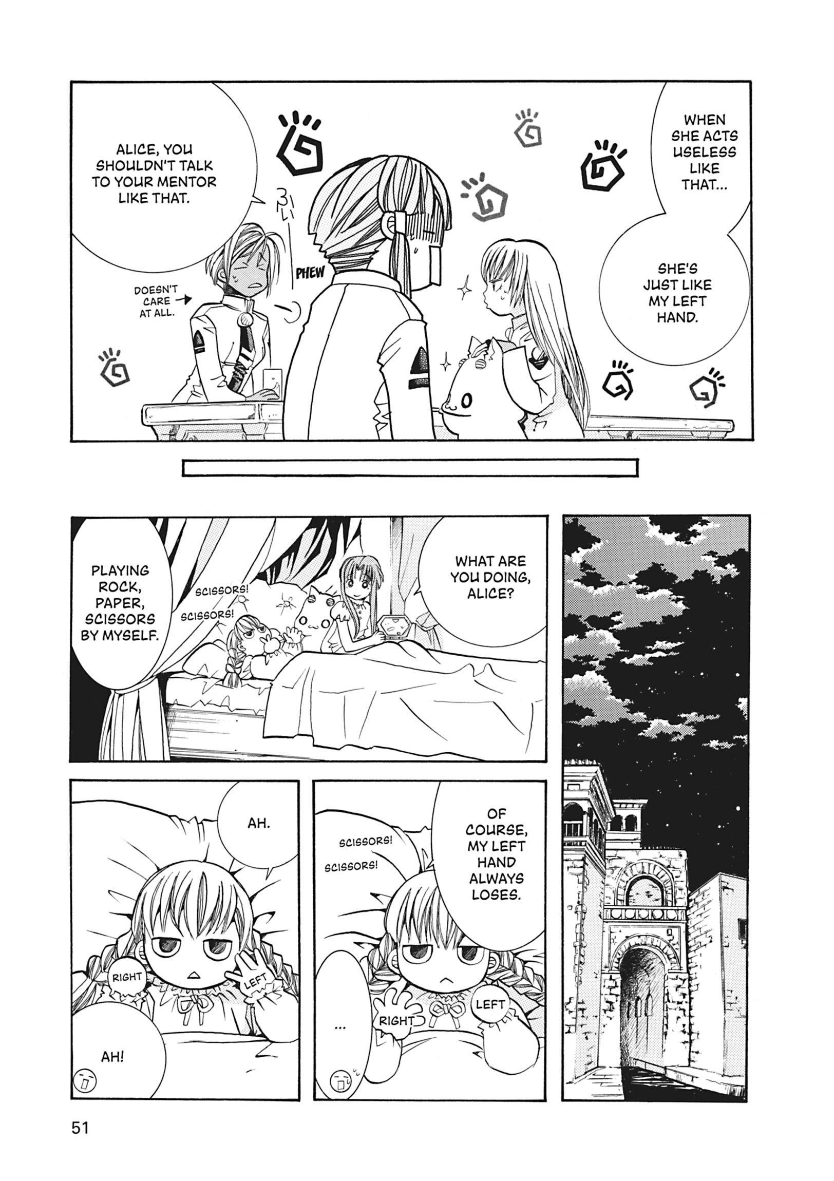 Read ARIA The MASTERPIECE chapter 32 image 16 on Lezhin