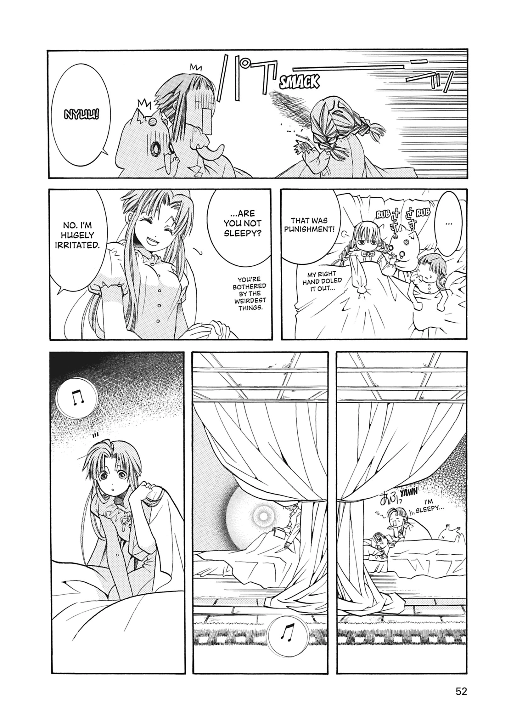 Read ARIA The MASTERPIECE chapter 32 image 17 on Lezhin