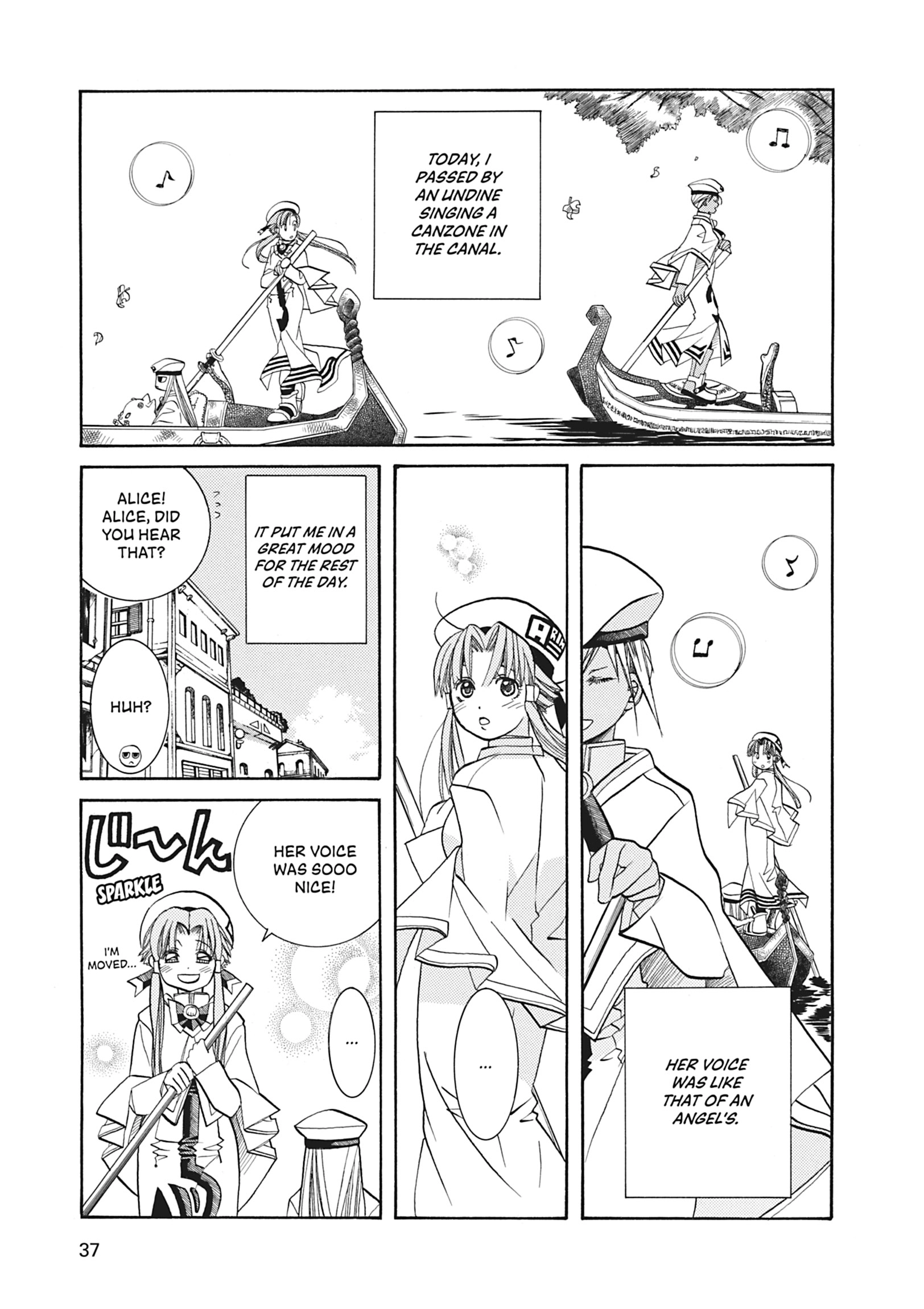 Read ARIA The MASTERPIECE chapter 32 image 2 on Lezhin