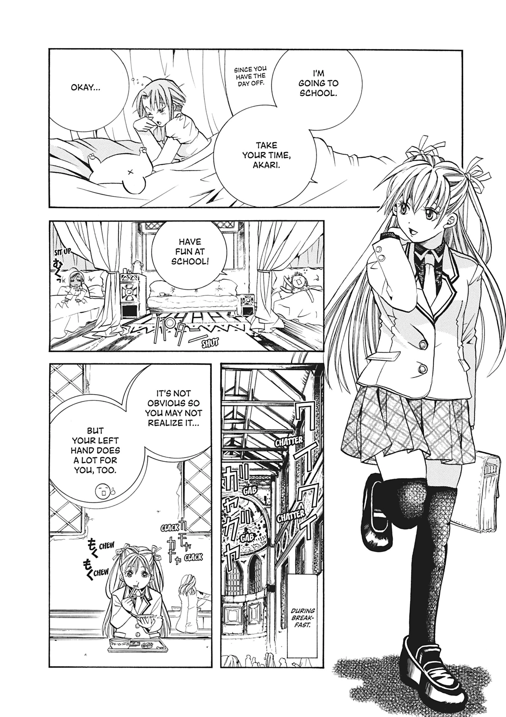 Read ARIA The MASTERPIECE chapter 32 image 21 on Lezhin