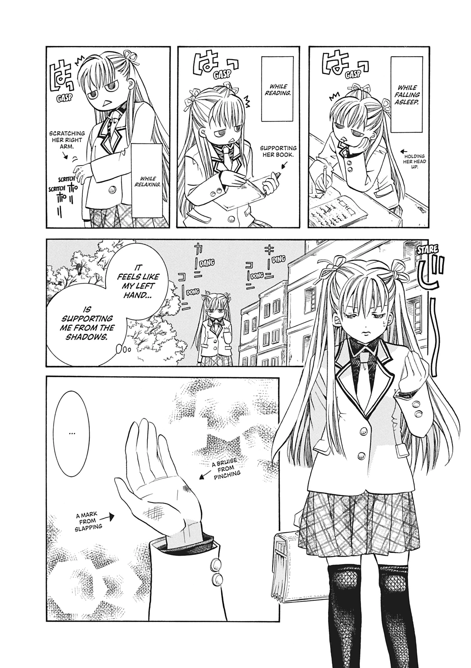 Read ARIA The MASTERPIECE chapter 32 image 23 on Lezhin