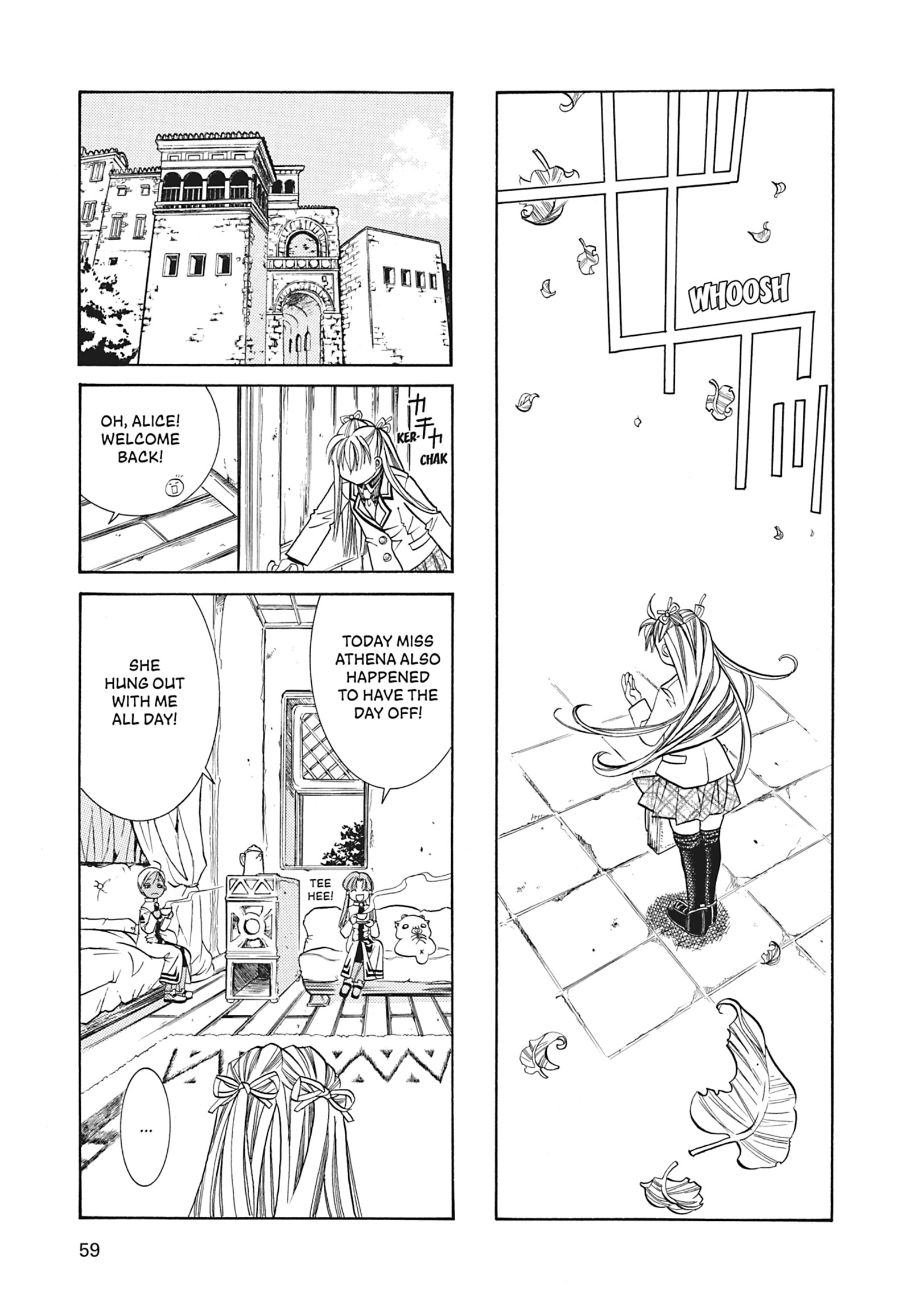 Read ARIA The MASTERPIECE chapter 32 image 24 on Lezhin