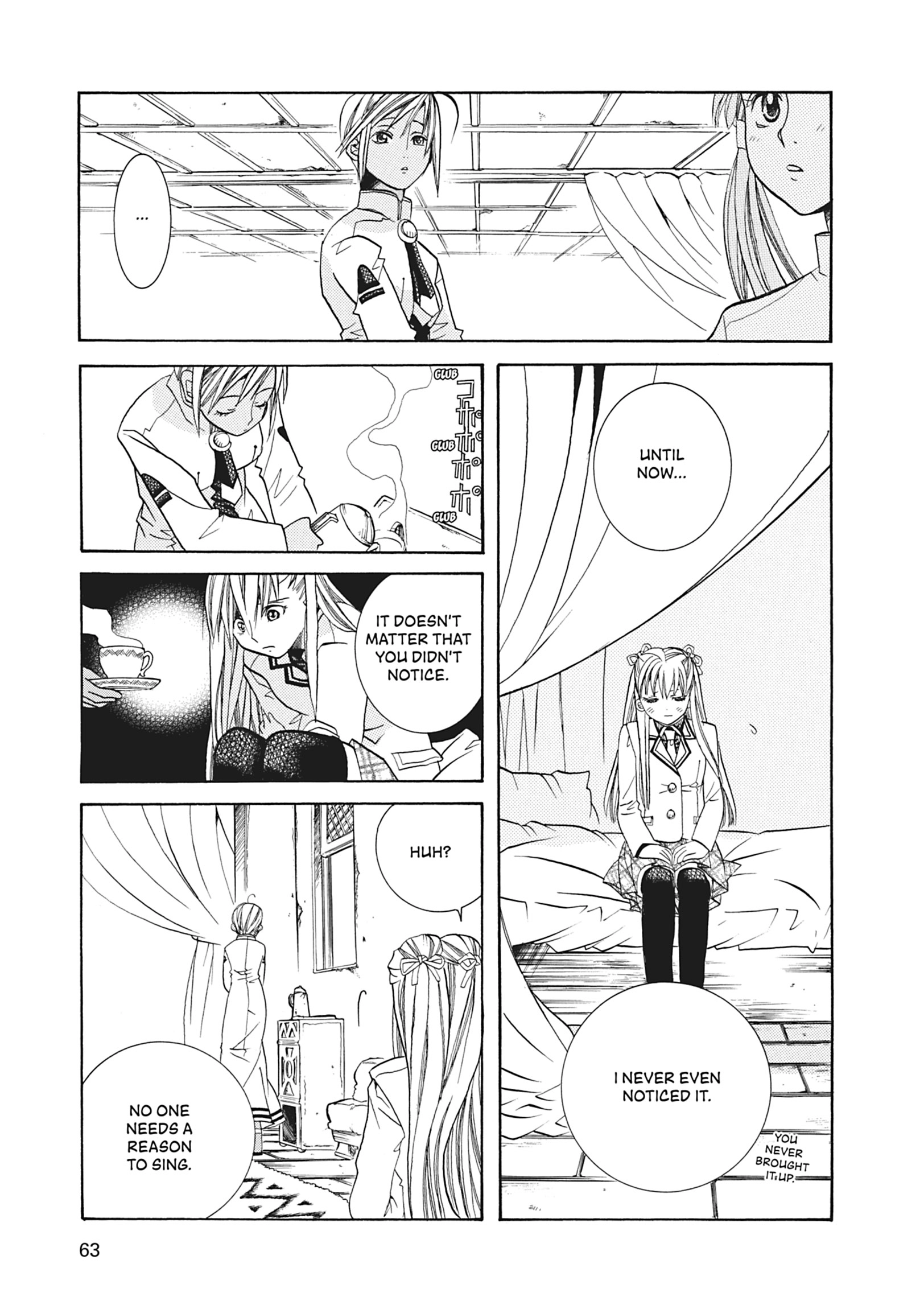 Read ARIA The MASTERPIECE chapter 32 image 28 on Lezhin