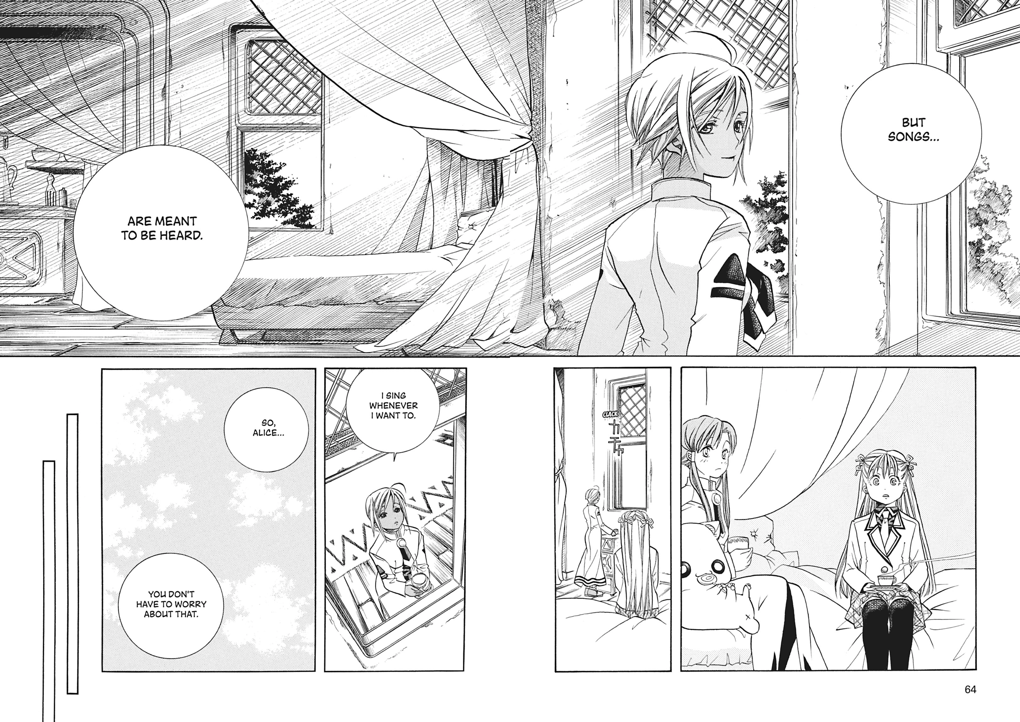 Read ARIA The MASTERPIECE chapter 32 image 29 on Lezhin