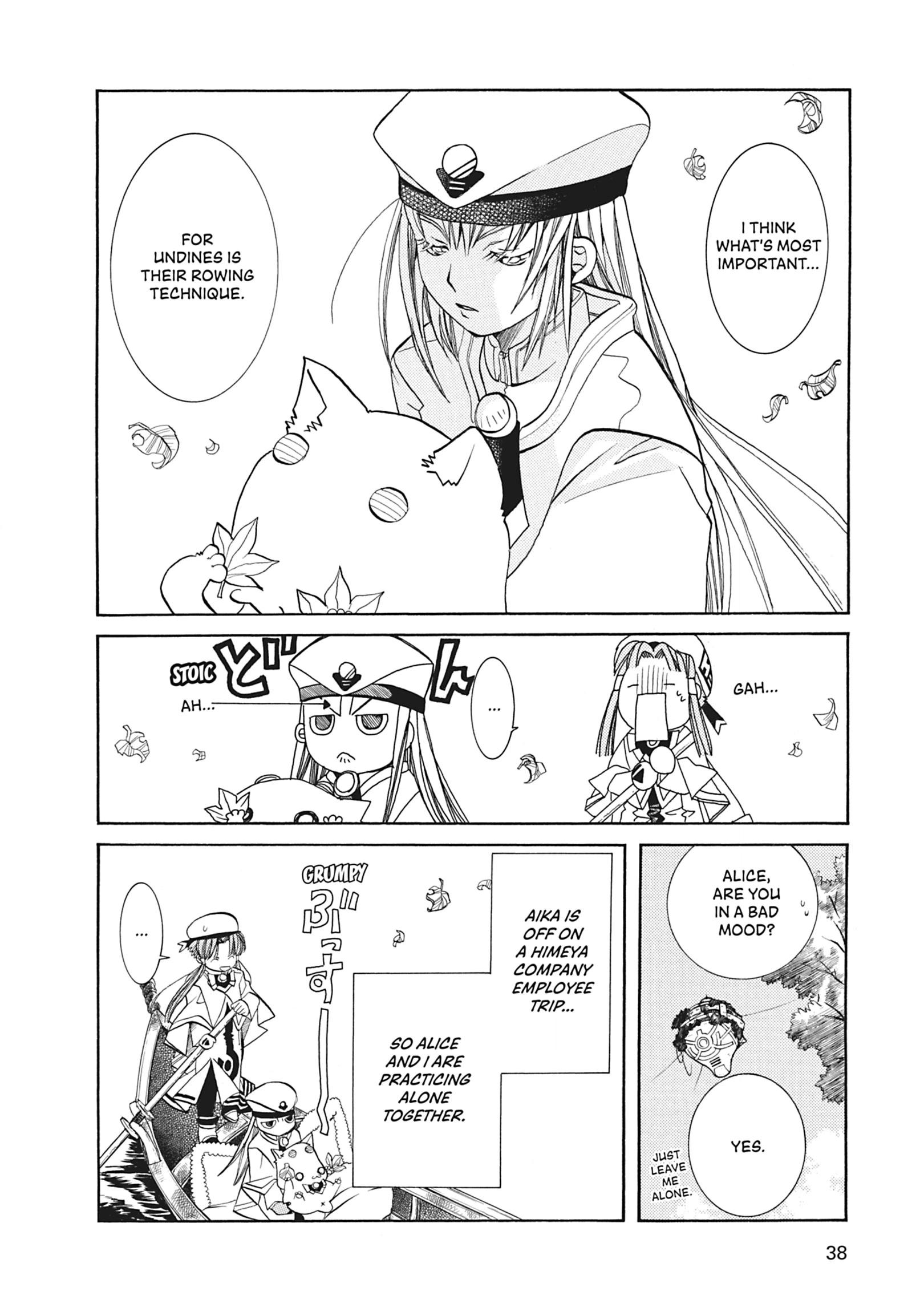 Read ARIA The MASTERPIECE chapter 32 image 3 on Lezhin