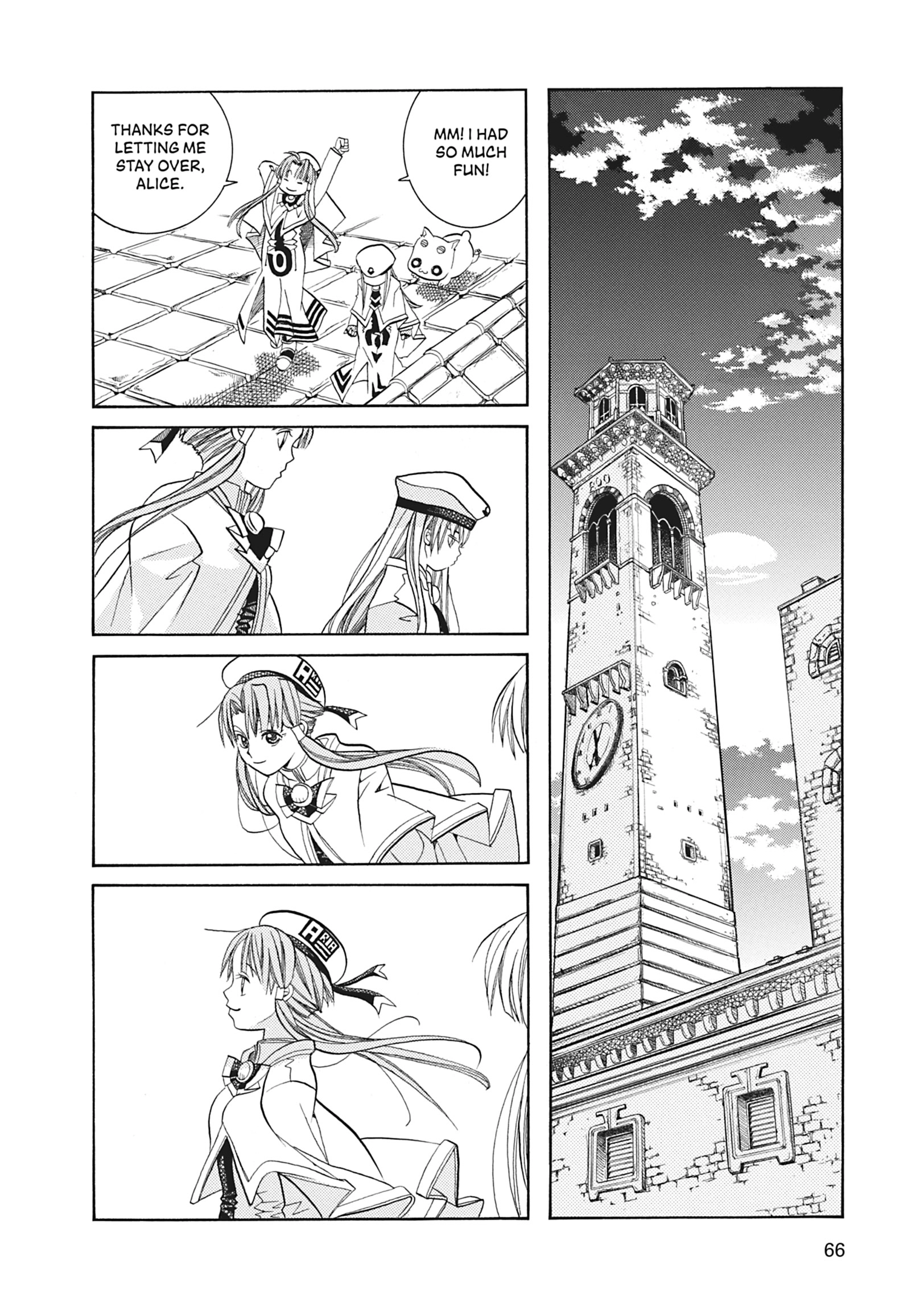 Read ARIA The MASTERPIECE chapter 32 image 30 on Lezhin