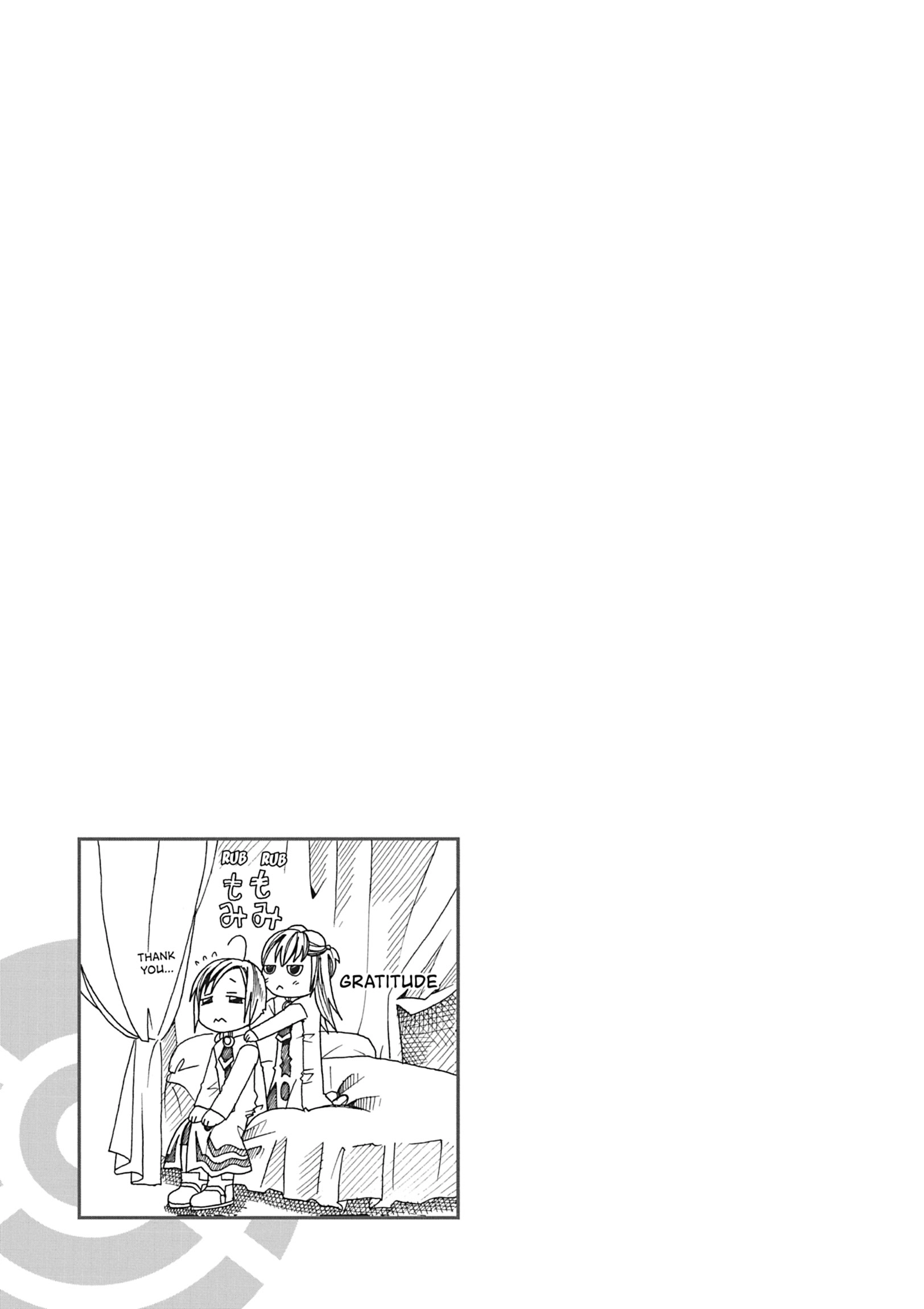 Read ARIA The MASTERPIECE chapter 32 image 33 on Lezhin