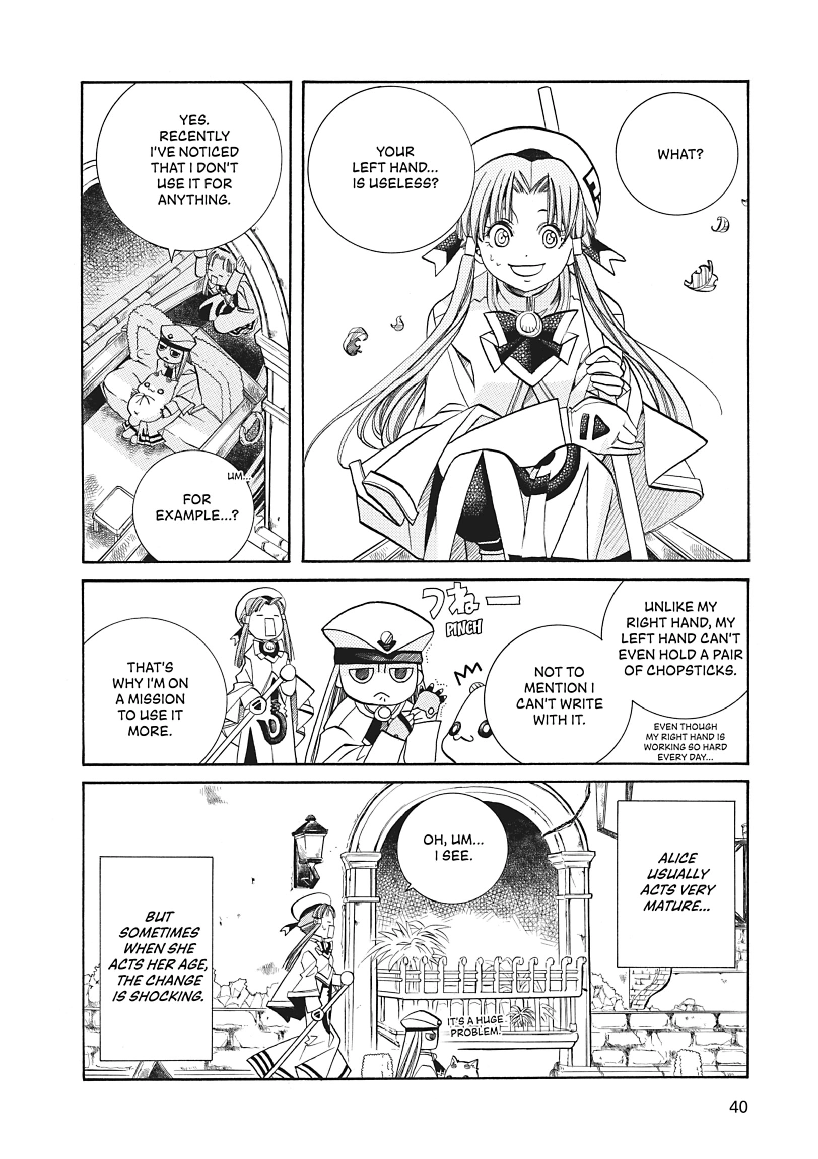 Read ARIA The MASTERPIECE chapter 32 image 5 on Lezhin