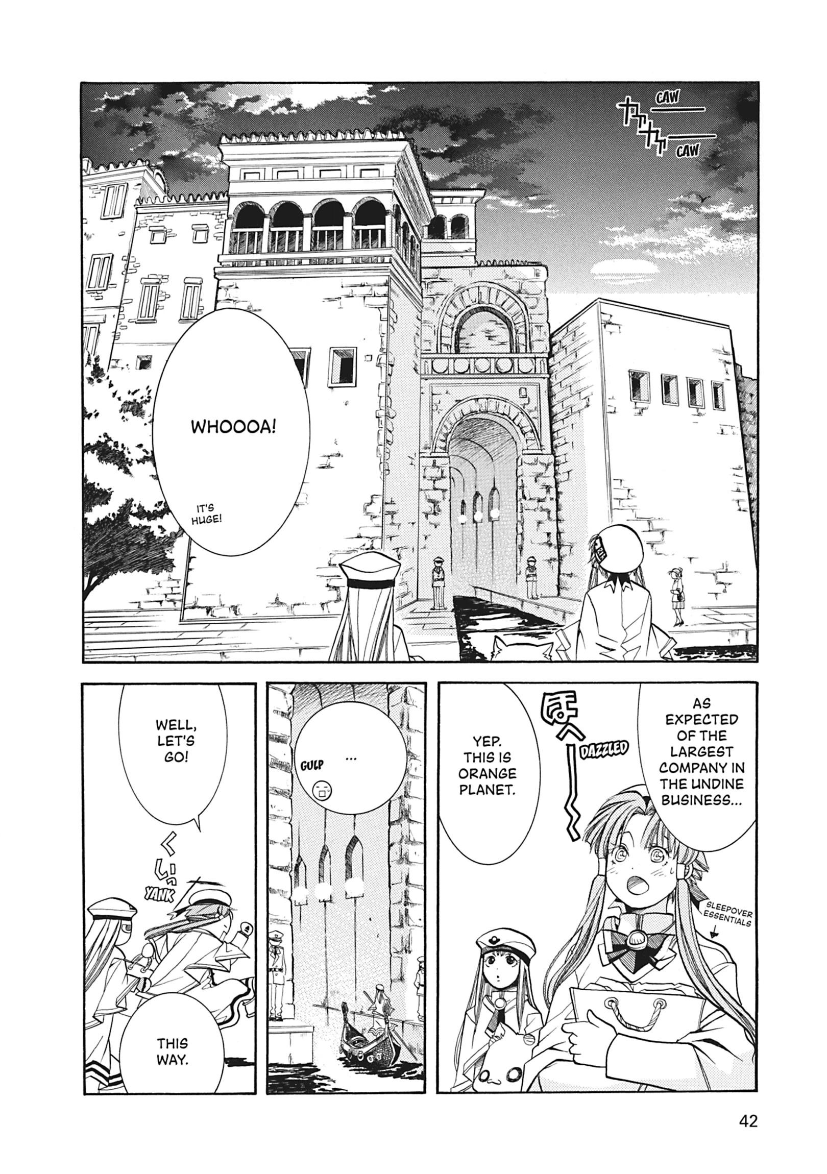 Read ARIA The MASTERPIECE chapter 32 image 7 on Lezhin