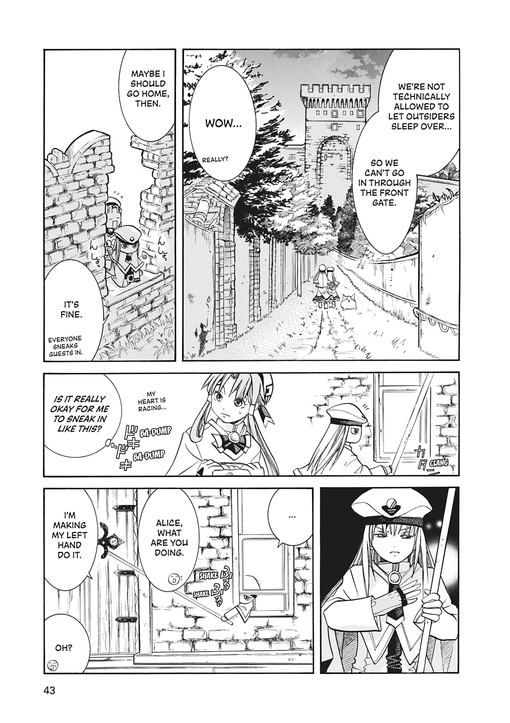 Read ARIA The MASTERPIECE chapter 32 image 8 on Lezhin