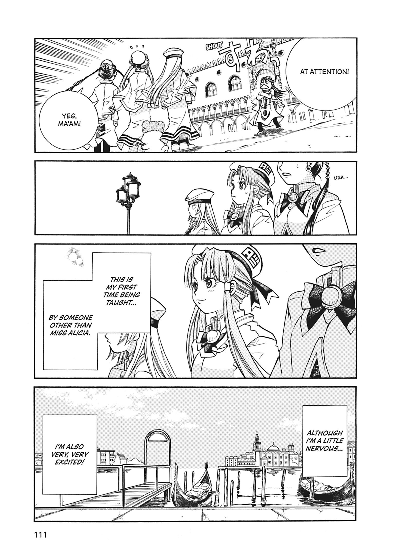 Read ARIA The MASTERPIECE chapter 34 image 1 on Lezhin