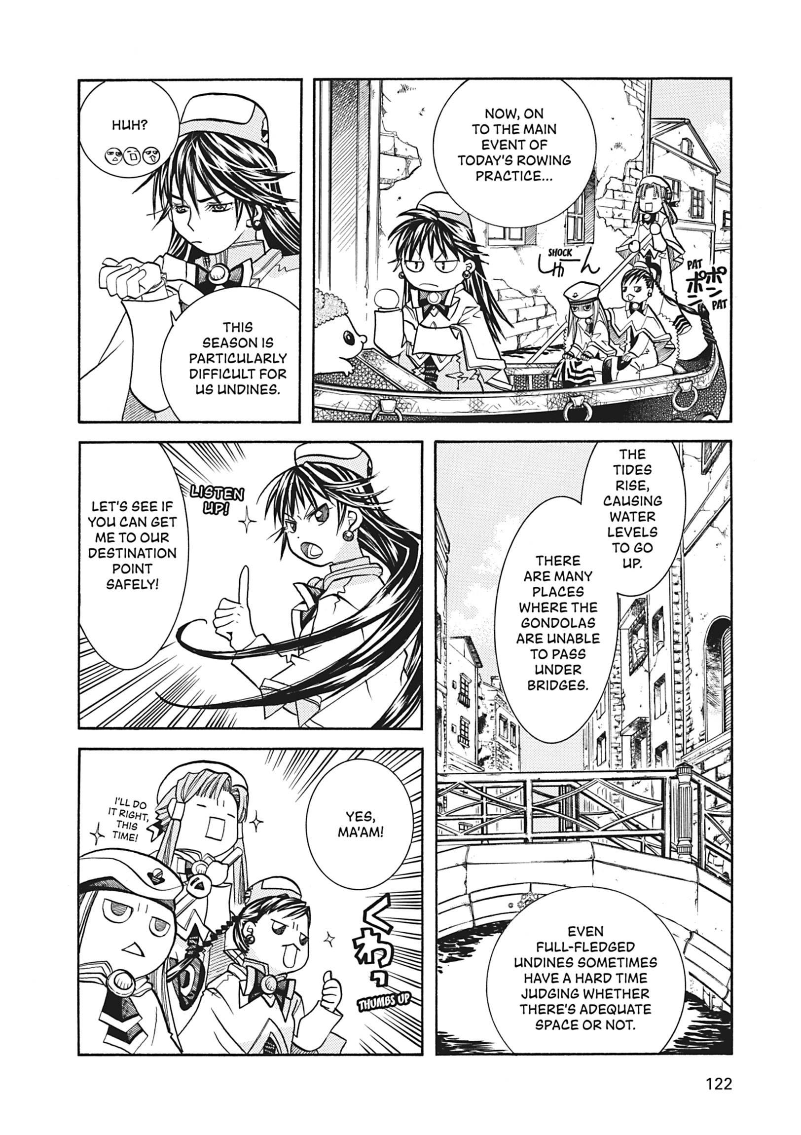Read ARIA The MASTERPIECE chapter 34 image 12 on Lezhin