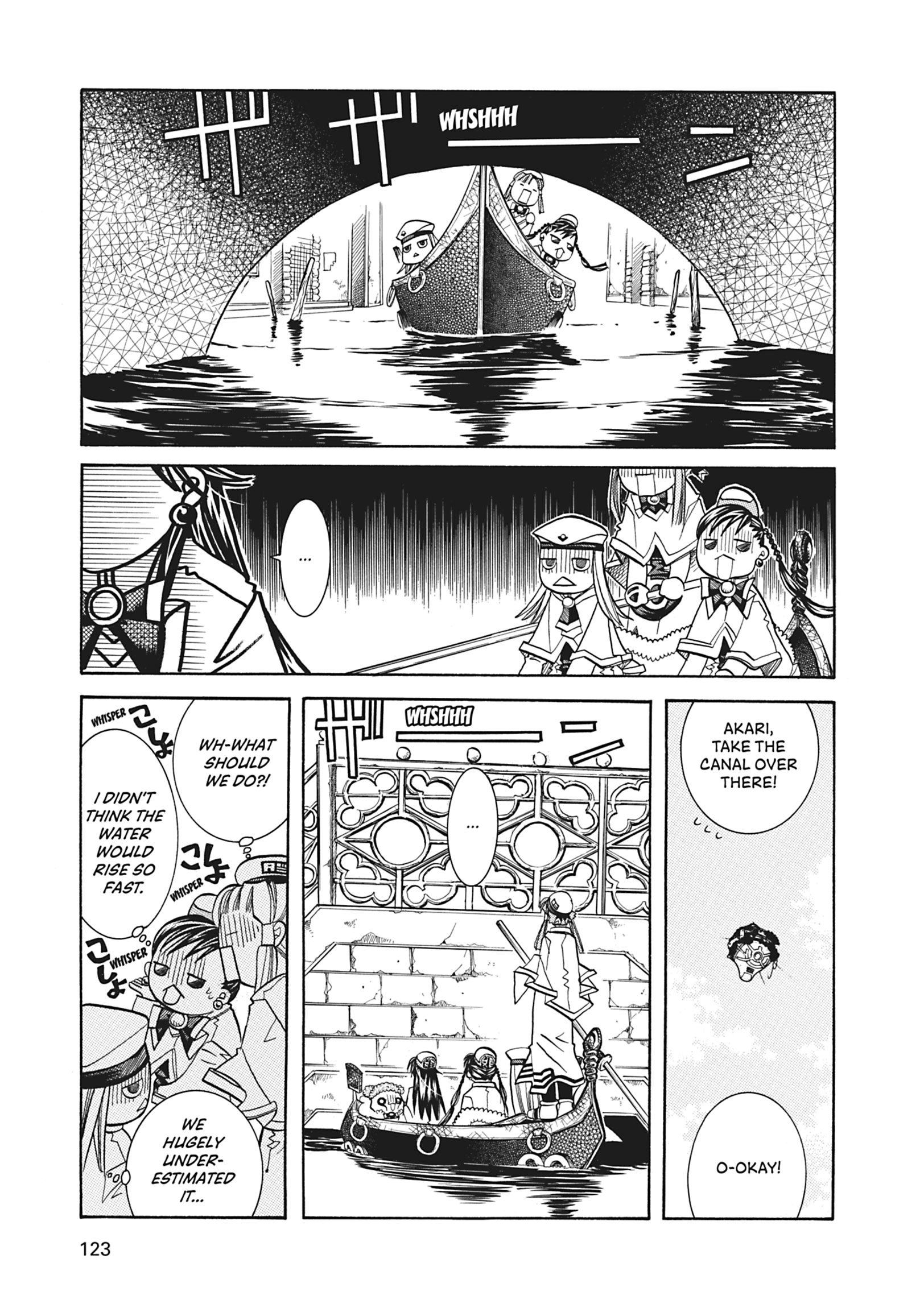 Read ARIA The MASTERPIECE chapter 34 image 13 on Lezhin
