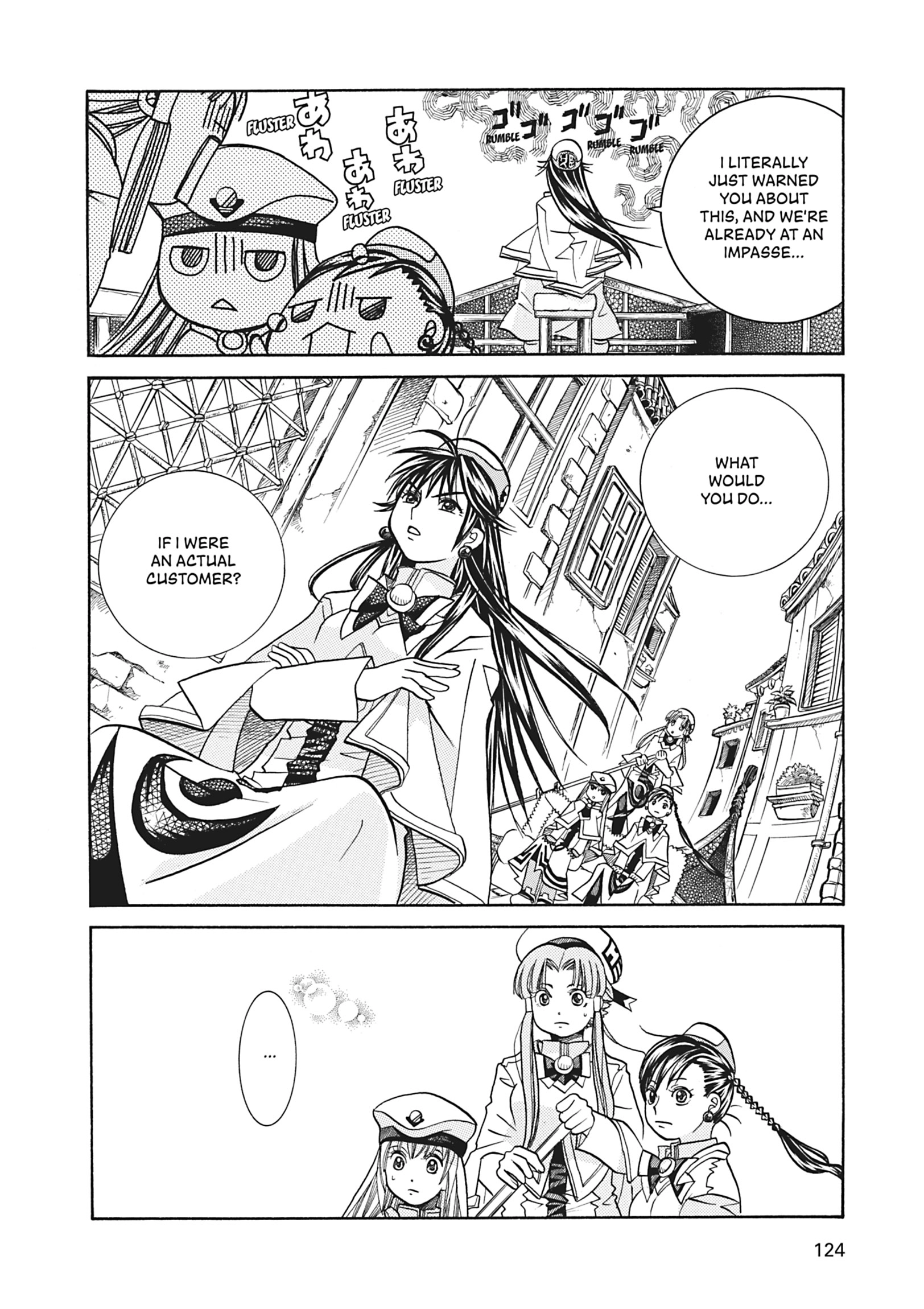 Read ARIA The MASTERPIECE chapter 34 image 14 on Lezhin