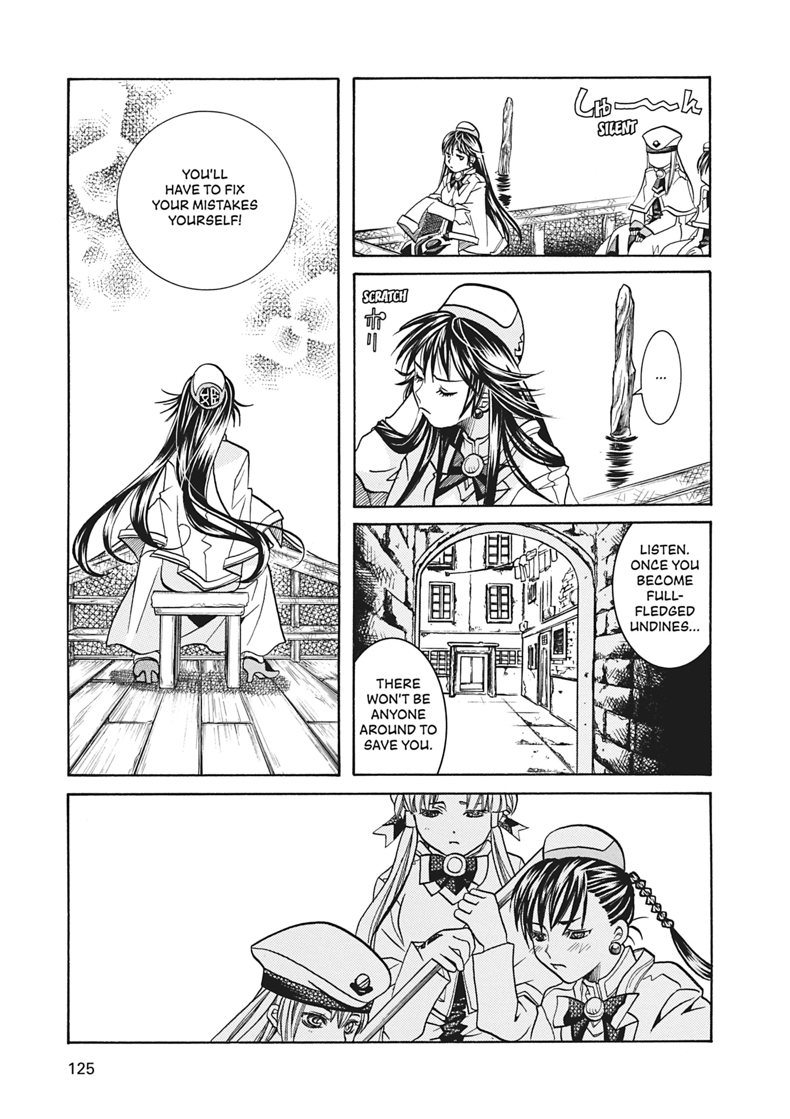 Read ARIA The MASTERPIECE chapter 34 image 15 on Lezhin