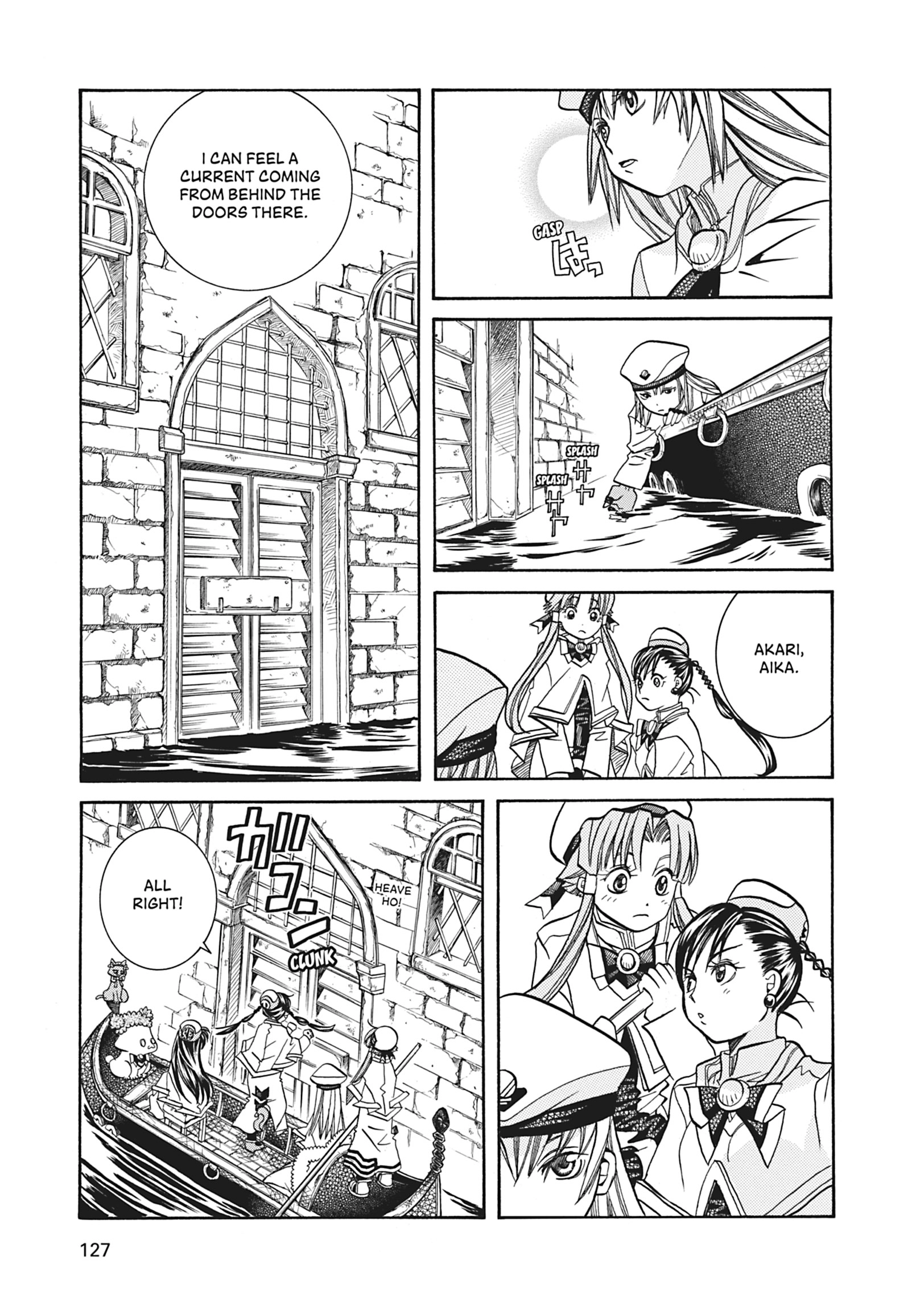 Read ARIA The MASTERPIECE chapter 34 image 17 on Lezhin