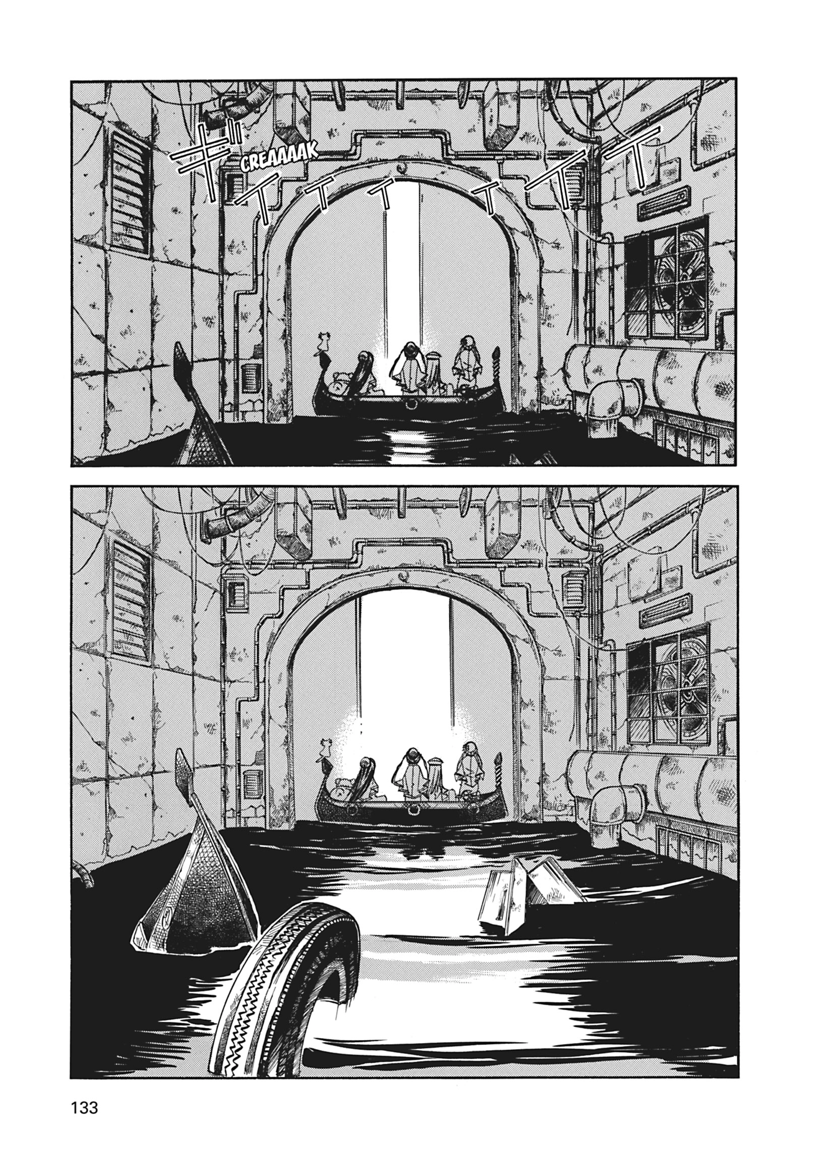 Read ARIA The MASTERPIECE chapter 34 image 23 on Lezhin