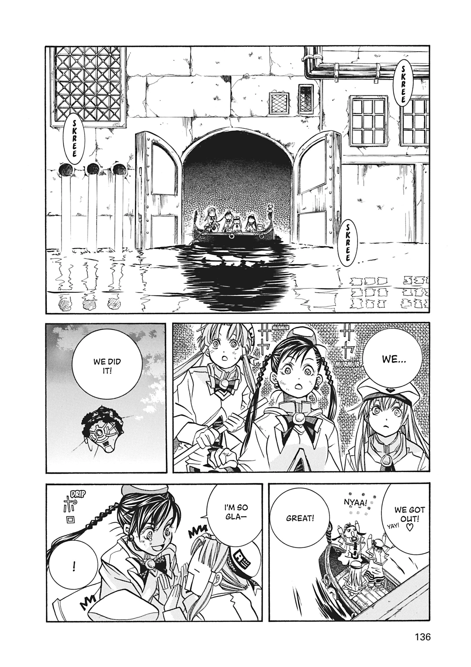 Read ARIA The MASTERPIECE chapter 34 image 25 on Lezhin