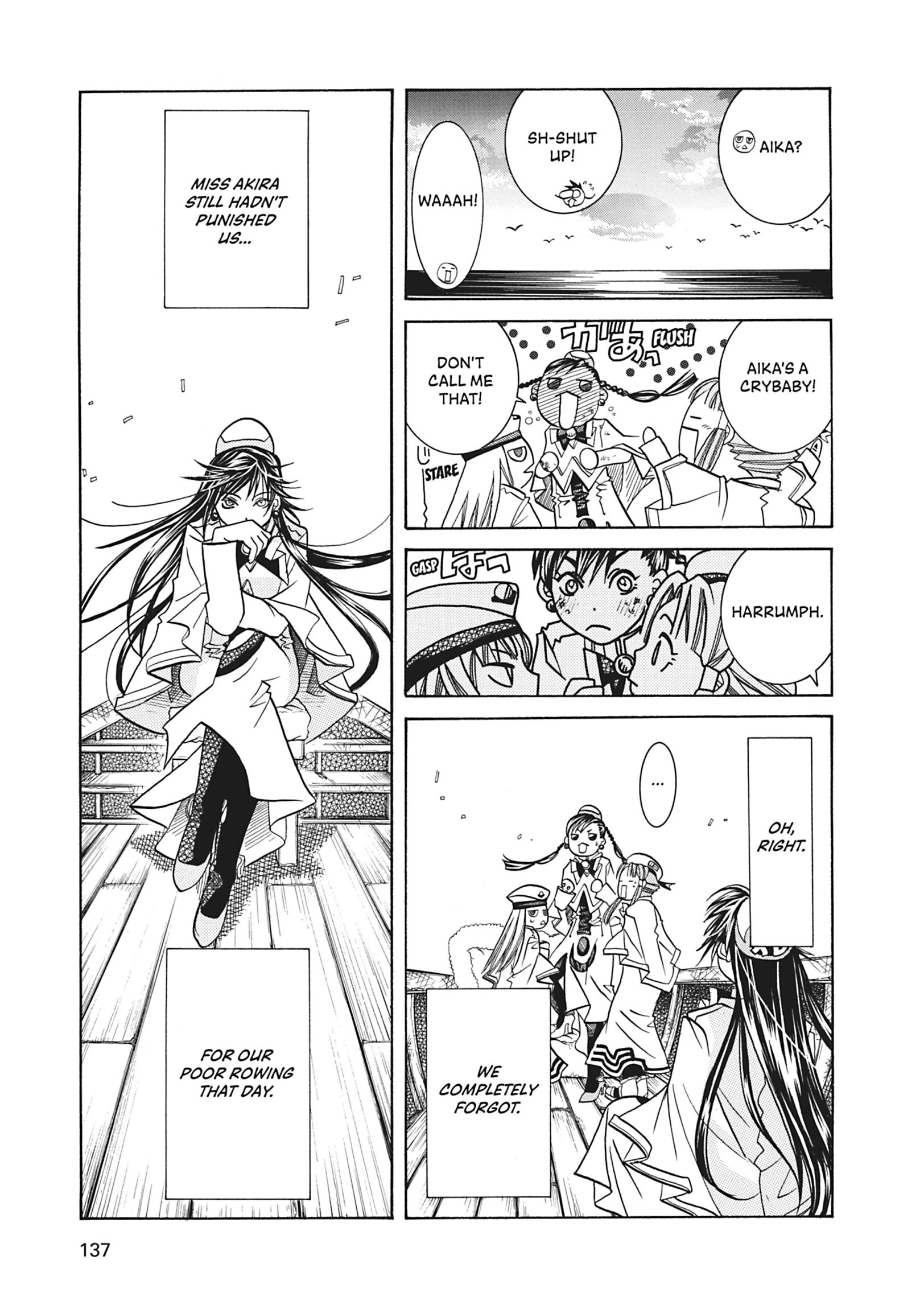 Read ARIA The MASTERPIECE chapter 34 image 26 on Lezhin