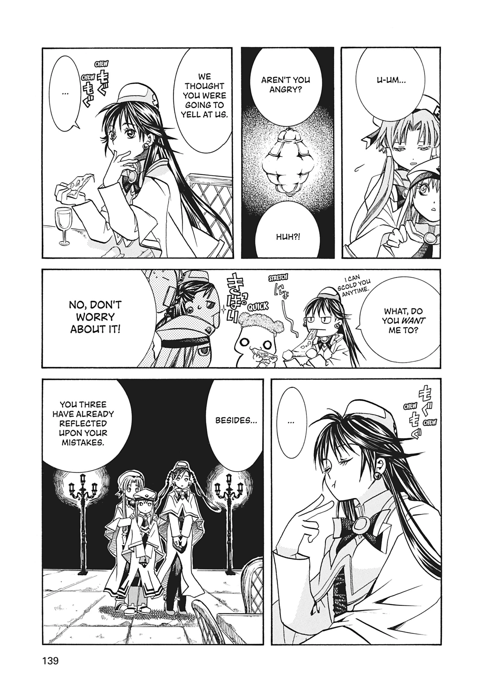 Read ARIA The MASTERPIECE chapter 34 image 28 on Lezhin
