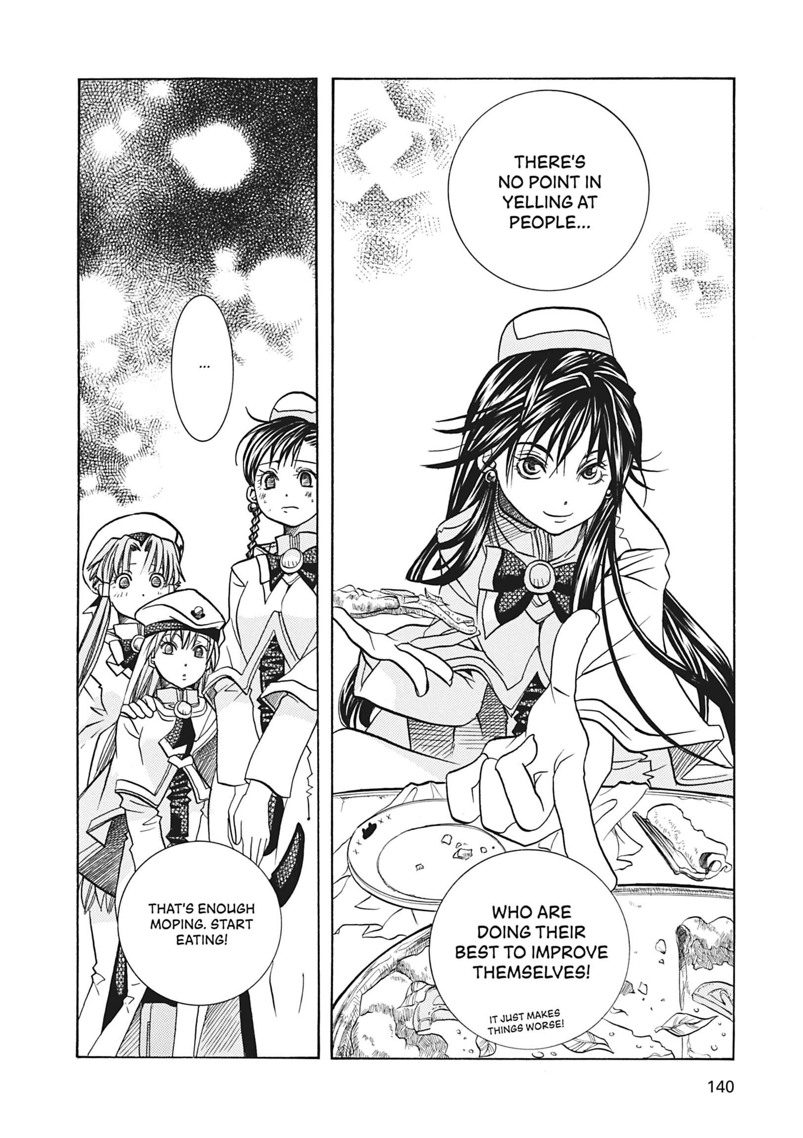 Read ARIA The MASTERPIECE chapter 34 image 29 on Lezhin