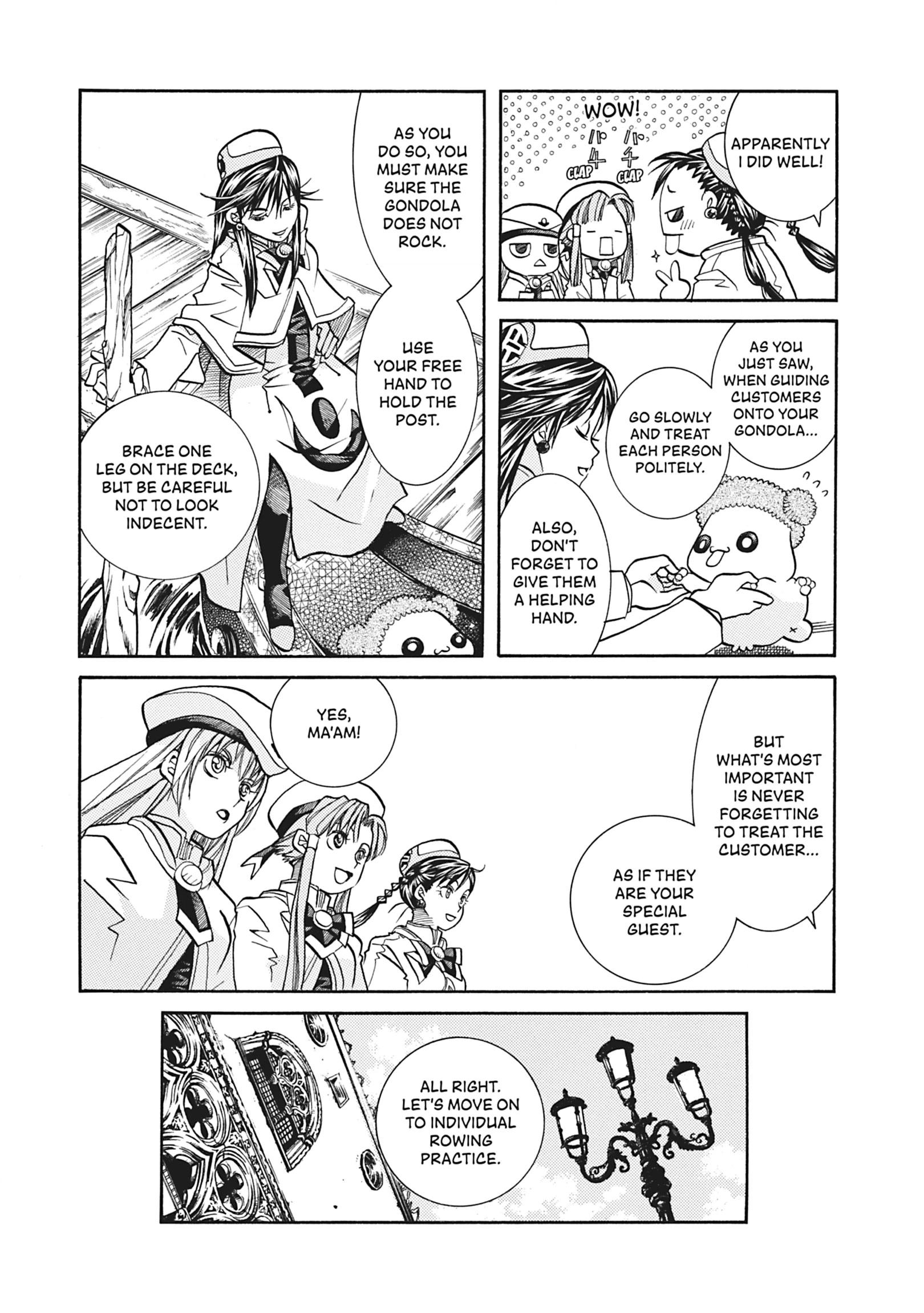 Read ARIA The MASTERPIECE chapter 34 image 3 on Lezhin