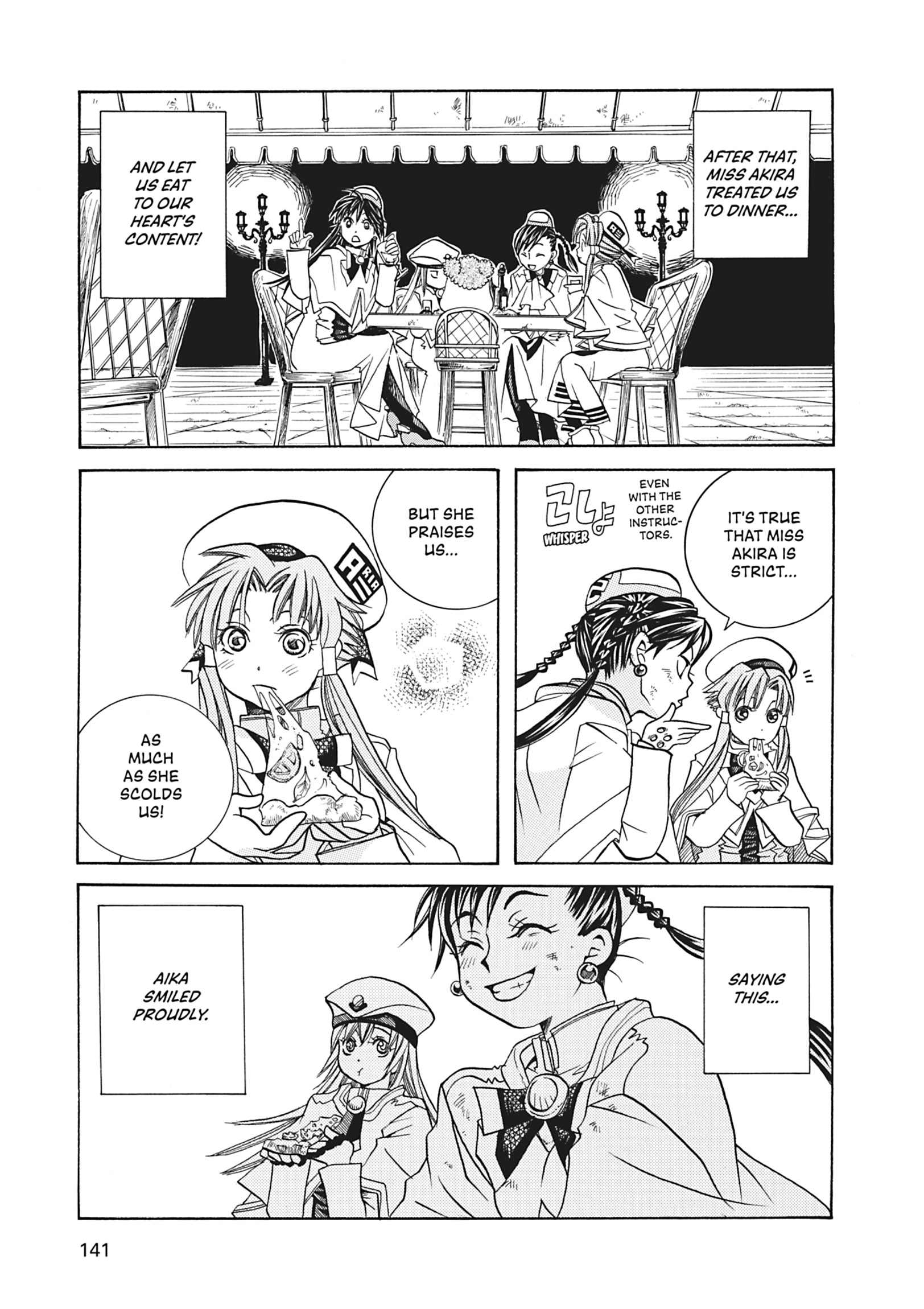 Read ARIA The MASTERPIECE chapter 34 image 30 on Lezhin